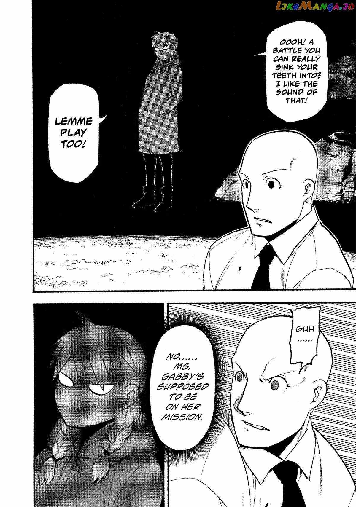 Yomi no Tsugai Chapter 22 - Page 29