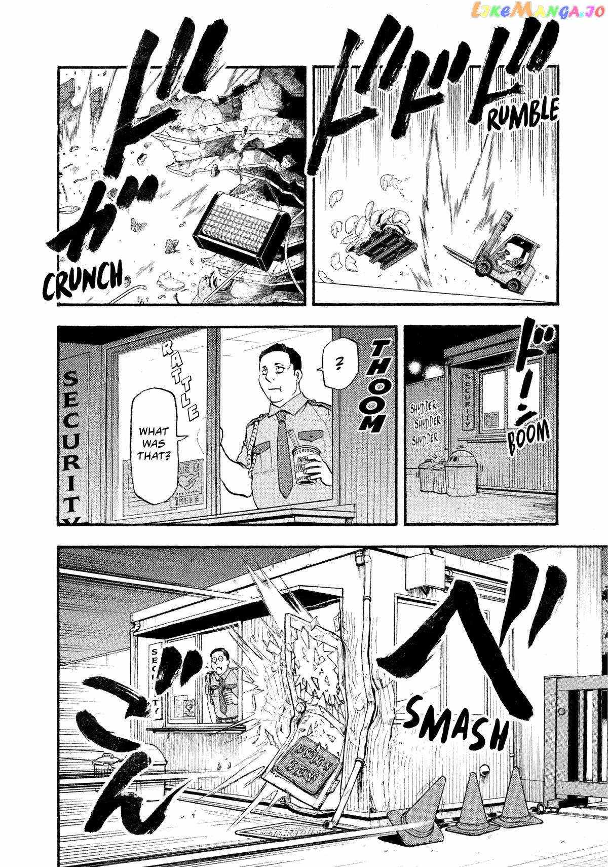 Yomi no Tsugai Chapter 22 - Page 7