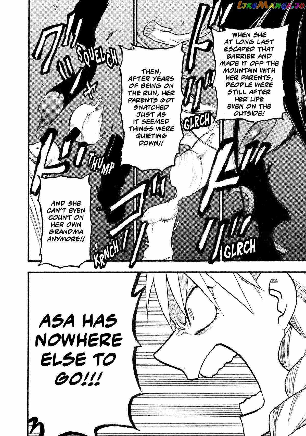 Yomi no Tsugai Chapter 23 - Page 18
