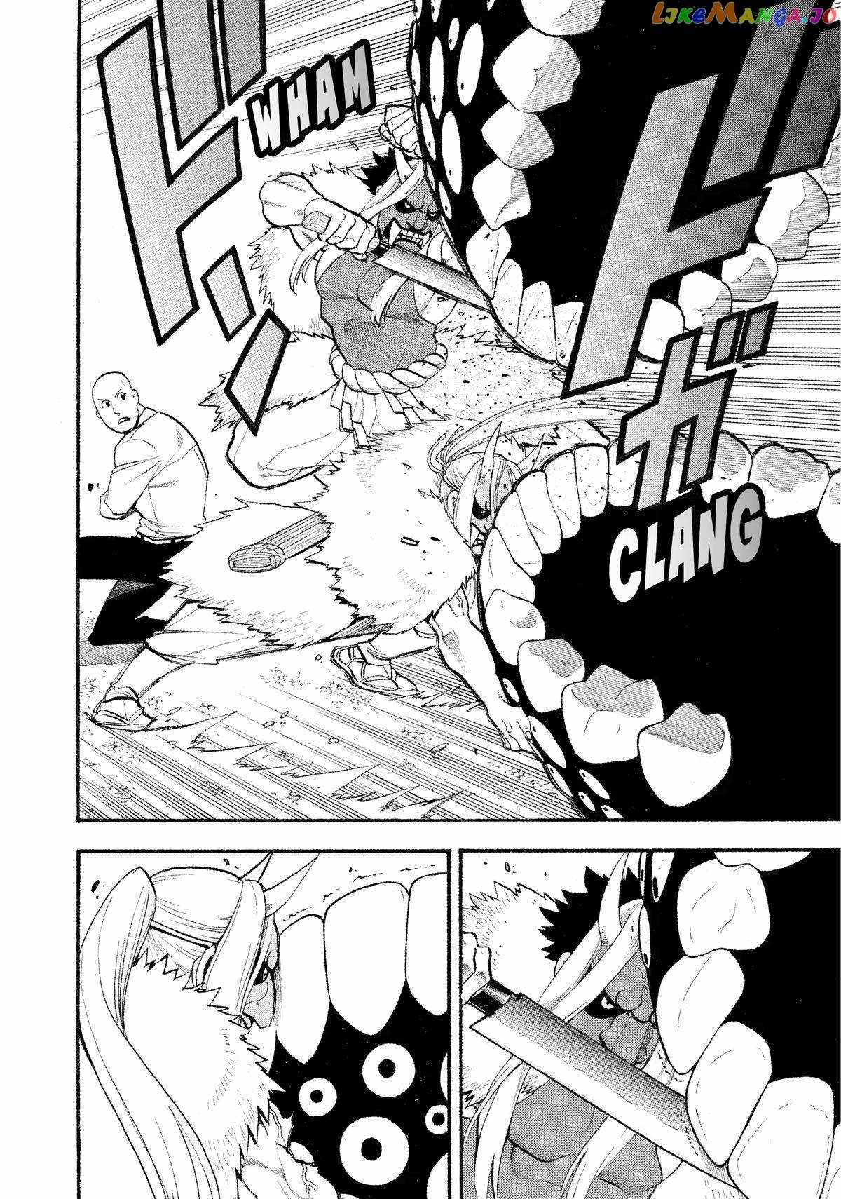 Yomi no Tsugai Chapter 23 - Page 24