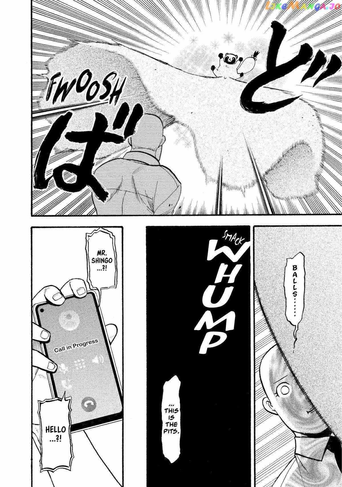 Yomi no Tsugai Chapter 23 - Page 32