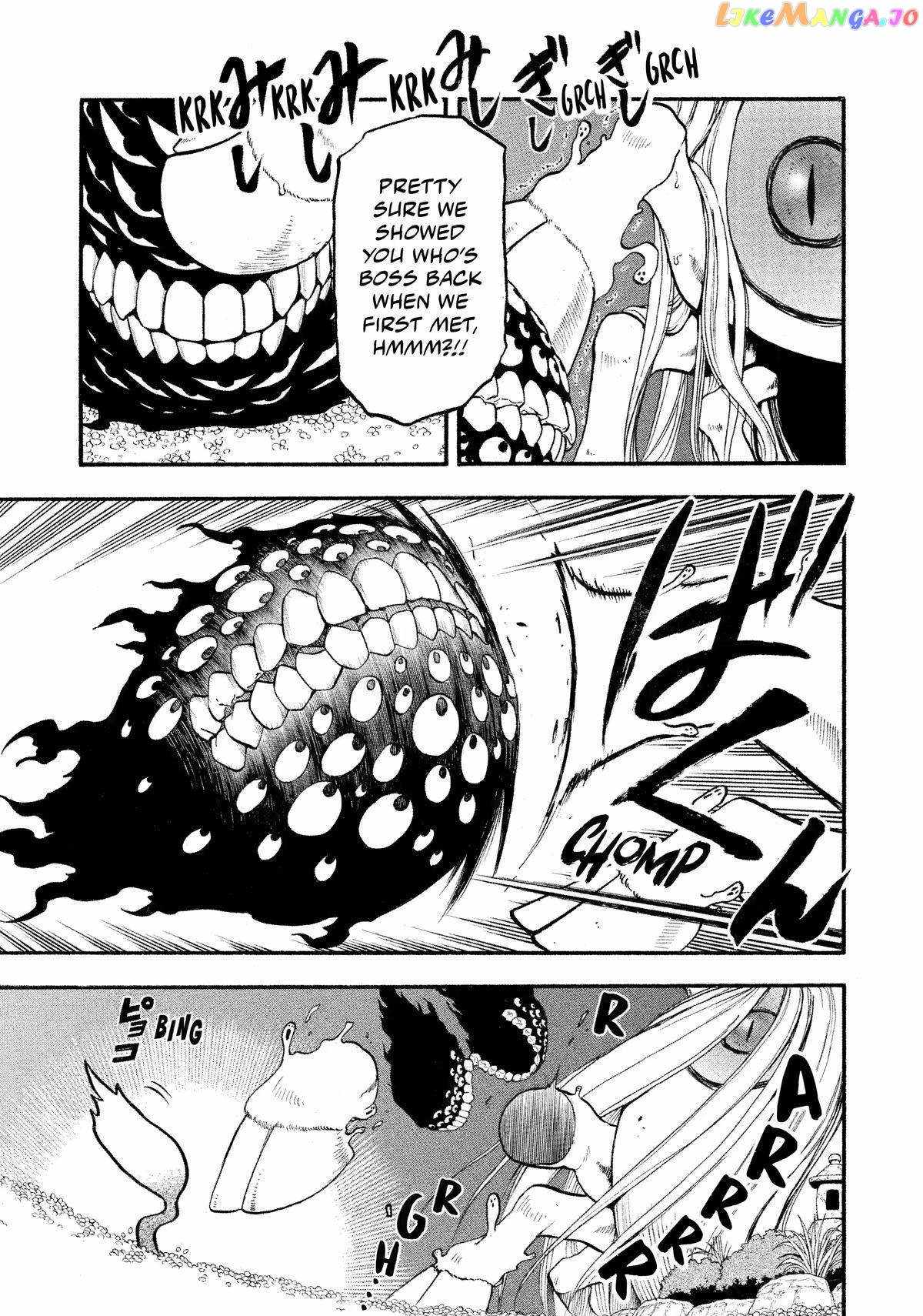 Yomi no Tsugai Chapter 23 - Page 5