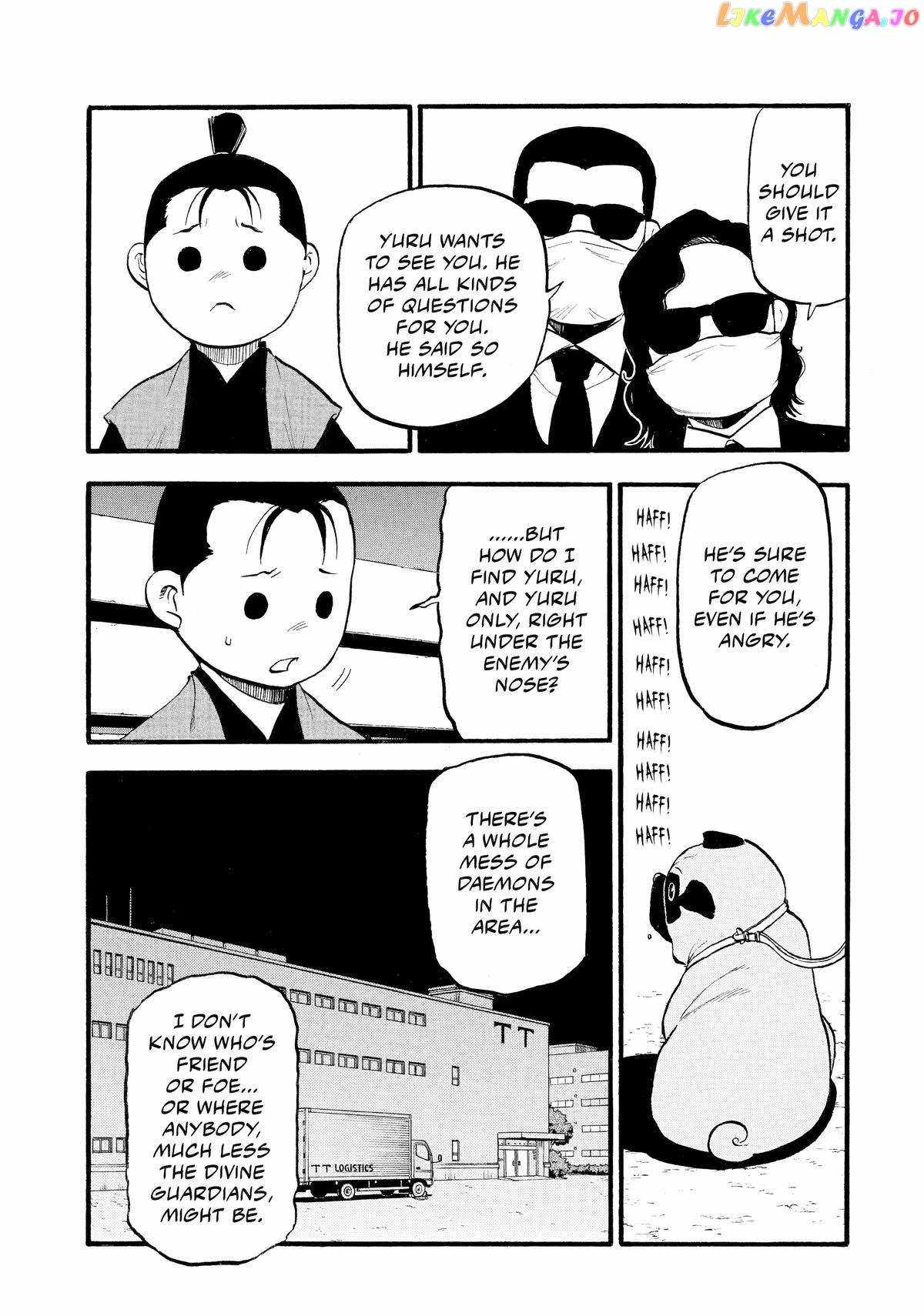 Yomi no Tsugai Chapter 24 - Page 28