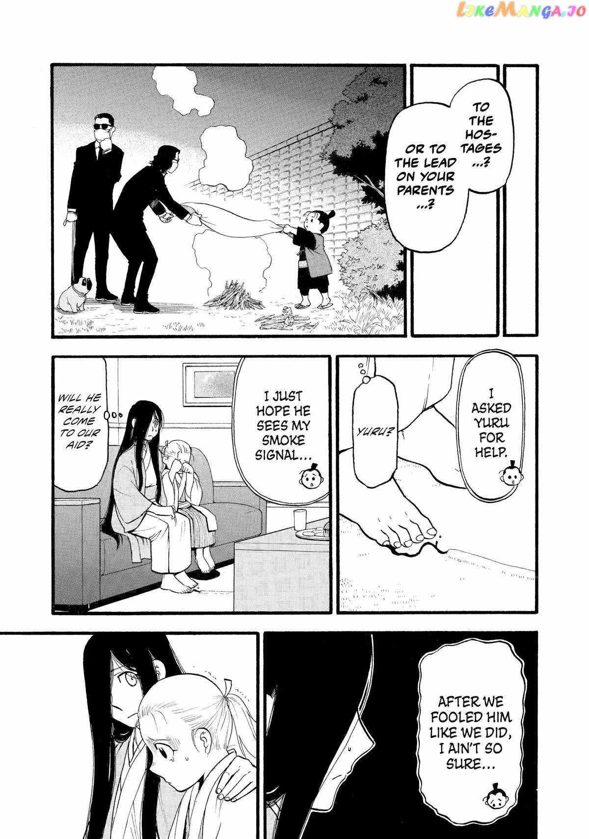 Yomi no Tsugai Chapter 24 - Page 37