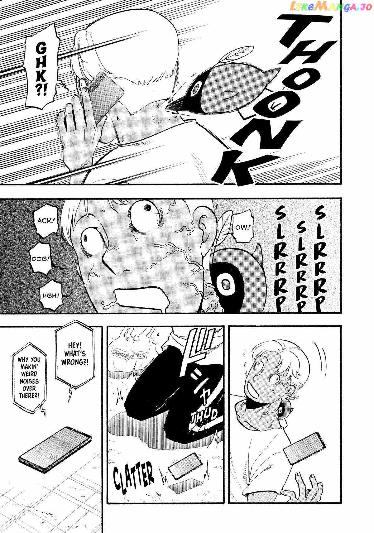 Yomi no Tsugai Chapter 24 - Page 5