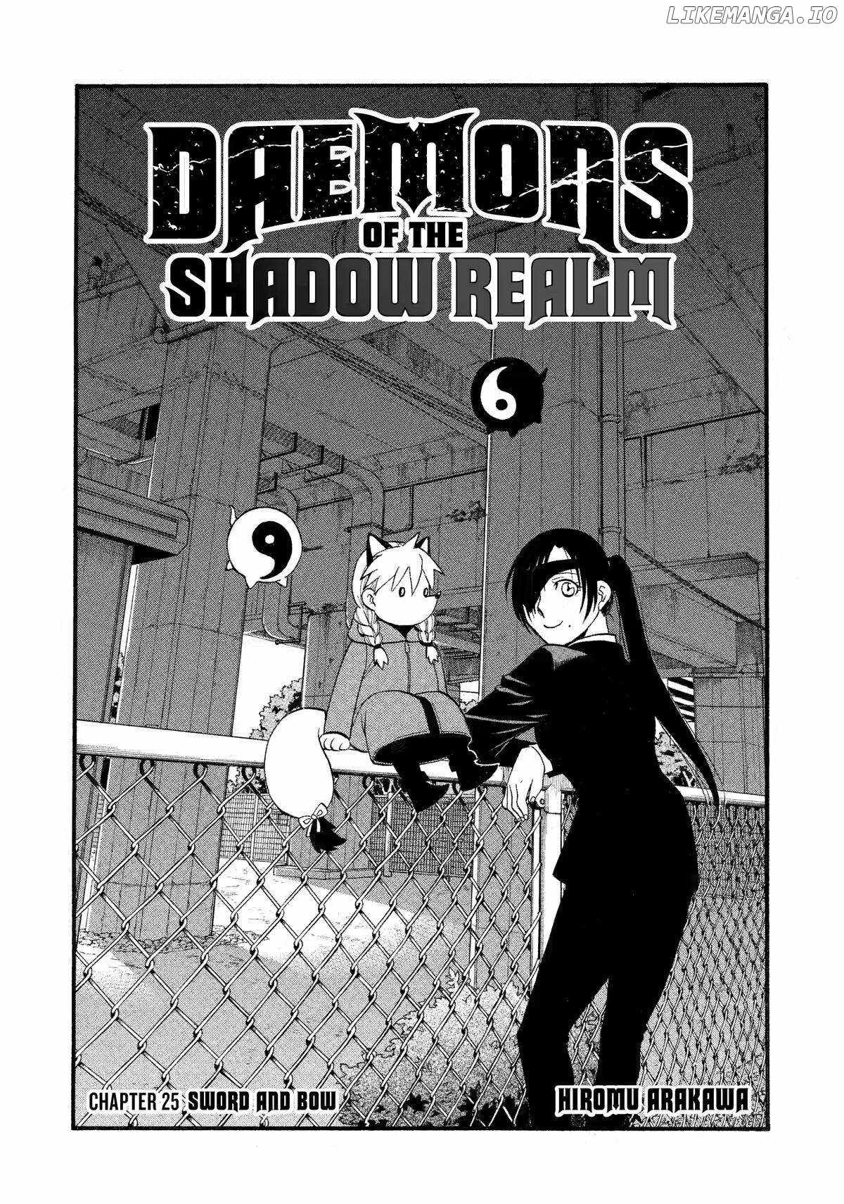 Yomi no Tsugai Chapter 25 - Page 1