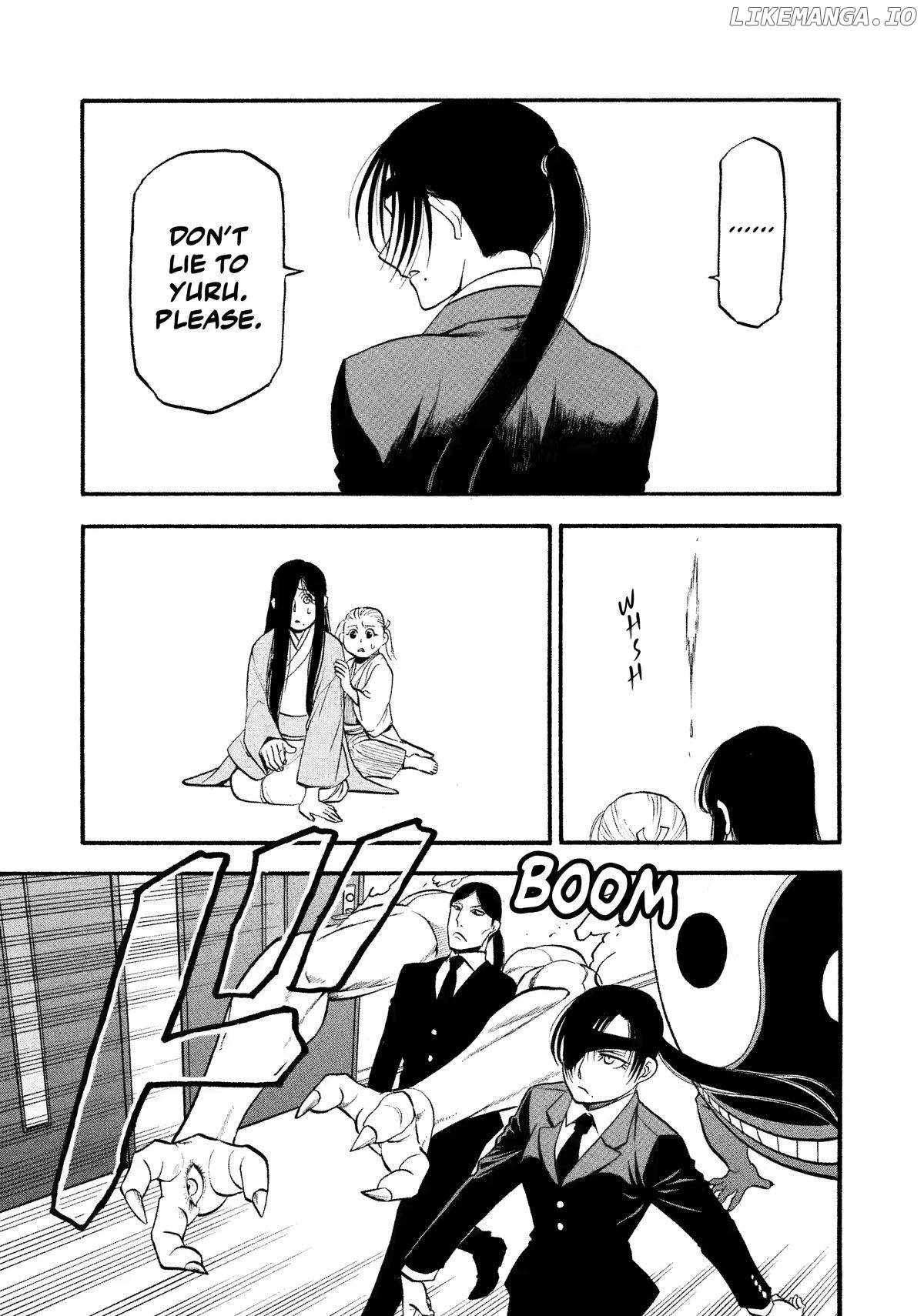 Yomi no Tsugai Chapter 25 - Page 13