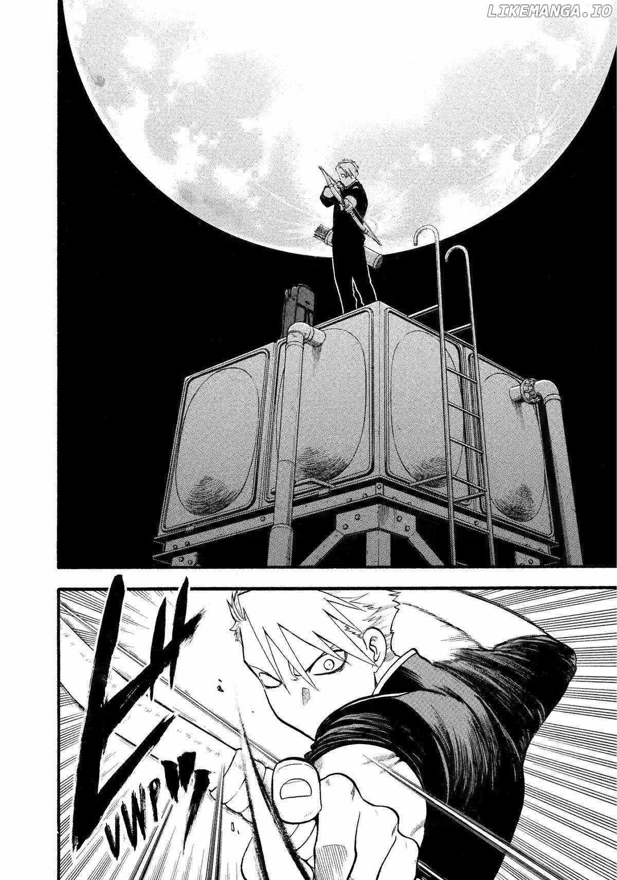 Yomi no Tsugai Chapter 25 - Page 30