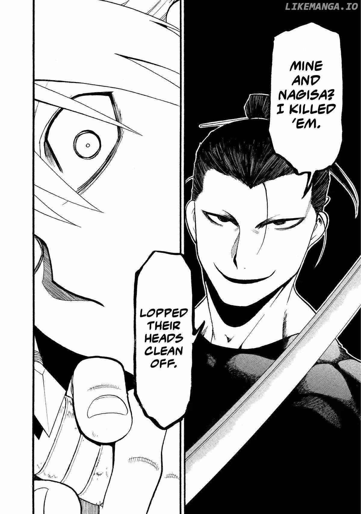 Yomi no Tsugai Chapter 25 - Page 36