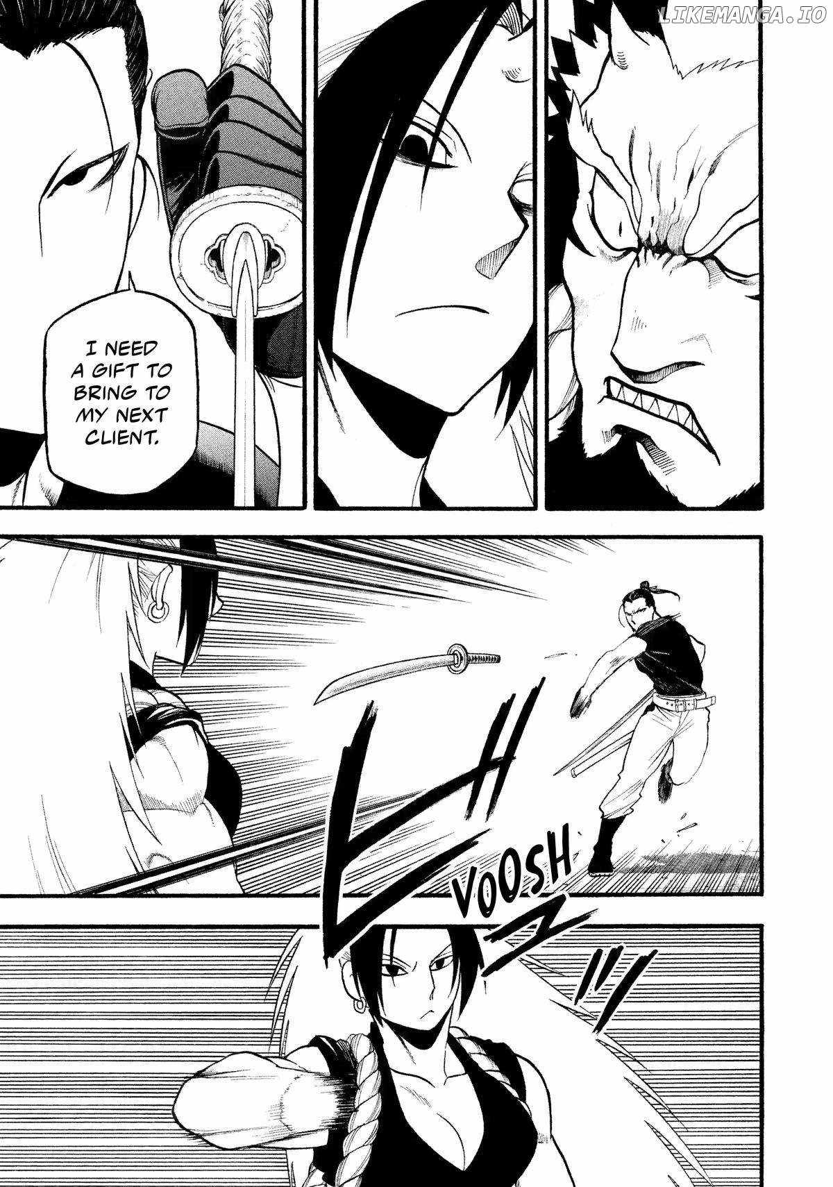 Yomi no Tsugai Chapter 25 - Page 37