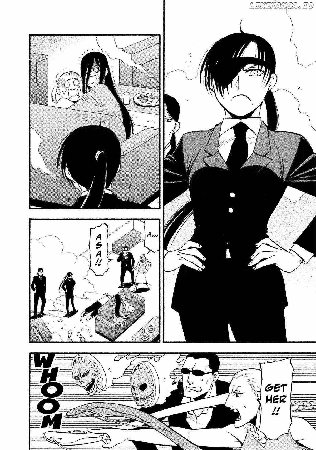 Yomi no Tsugai Chapter 25 - Page 8
