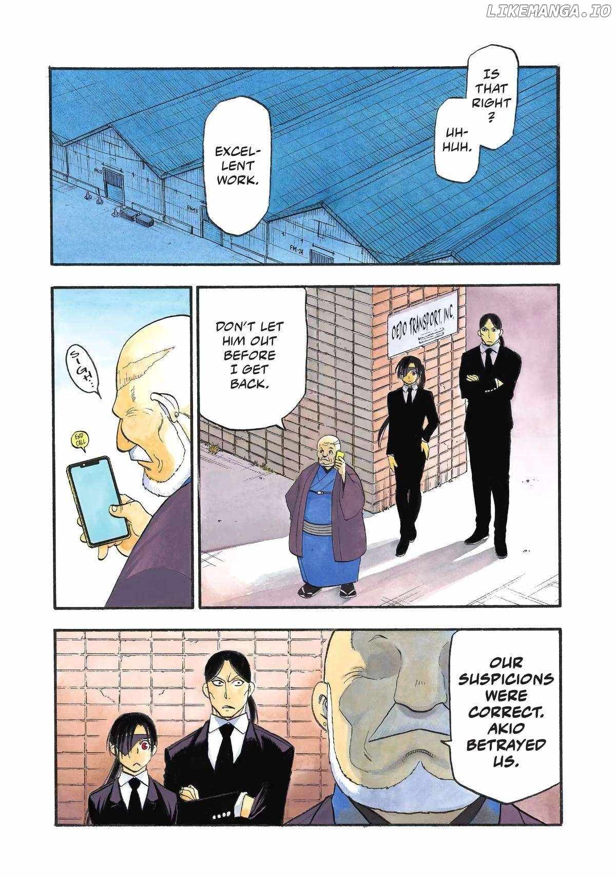 Yomi no Tsugai Chapter 26 - Page 1
