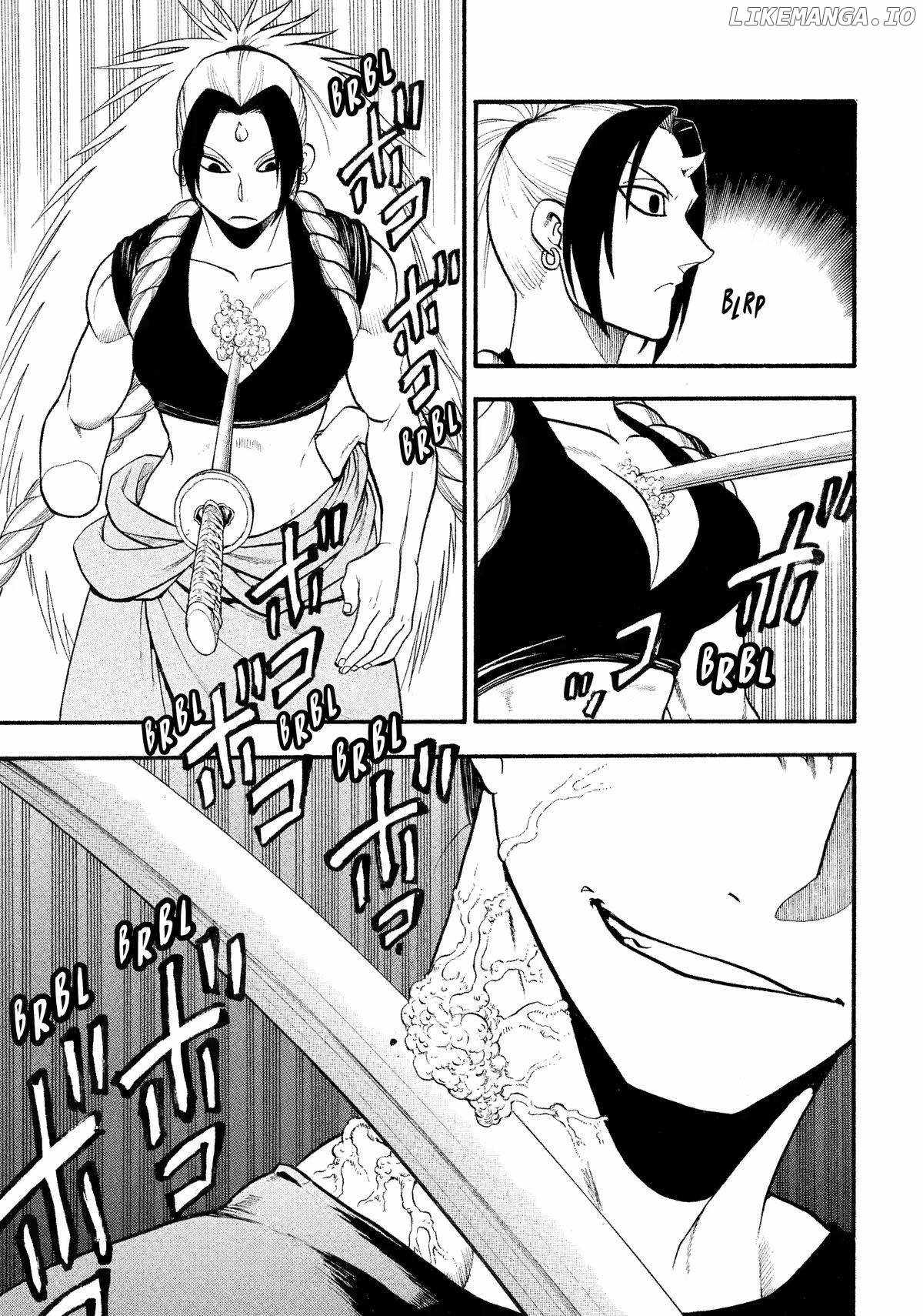 Yomi no Tsugai Chapter 26 - Page 14