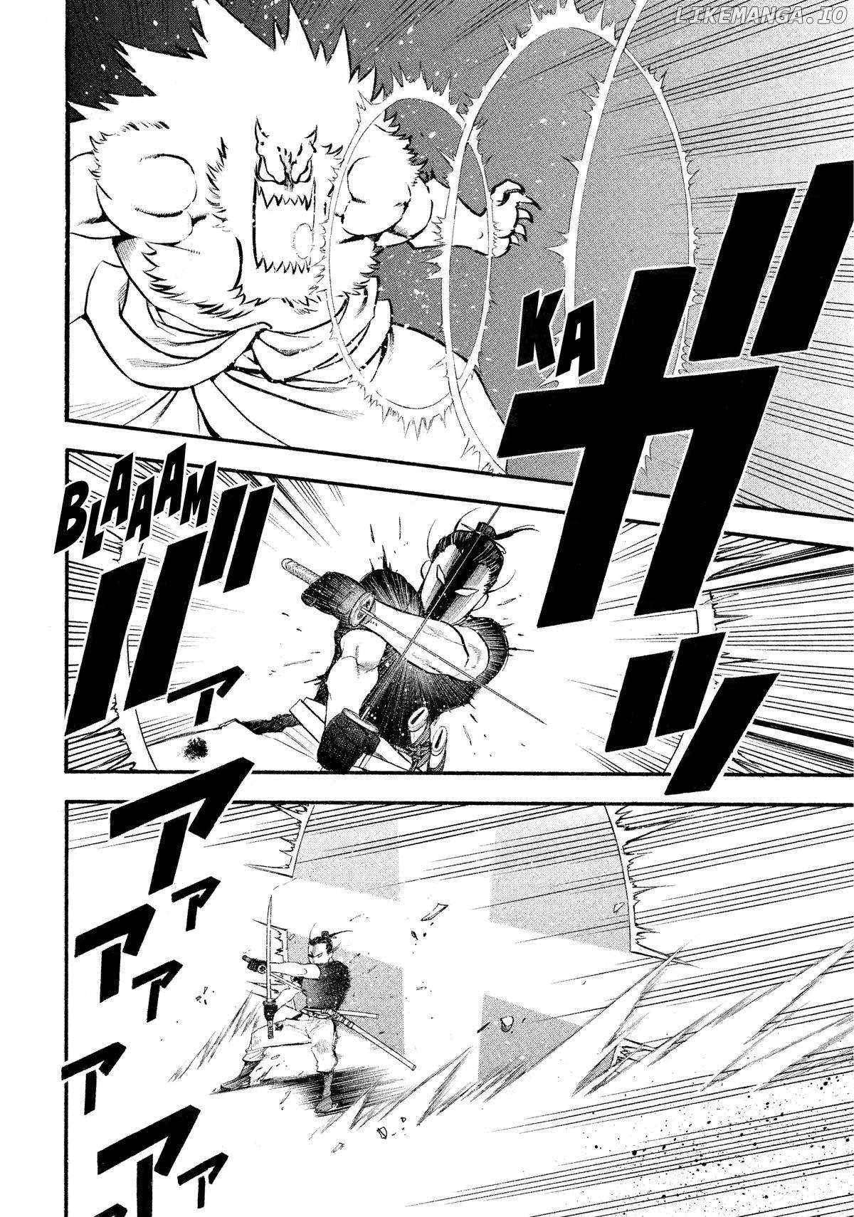 Yomi no Tsugai Chapter 26 - Page 17