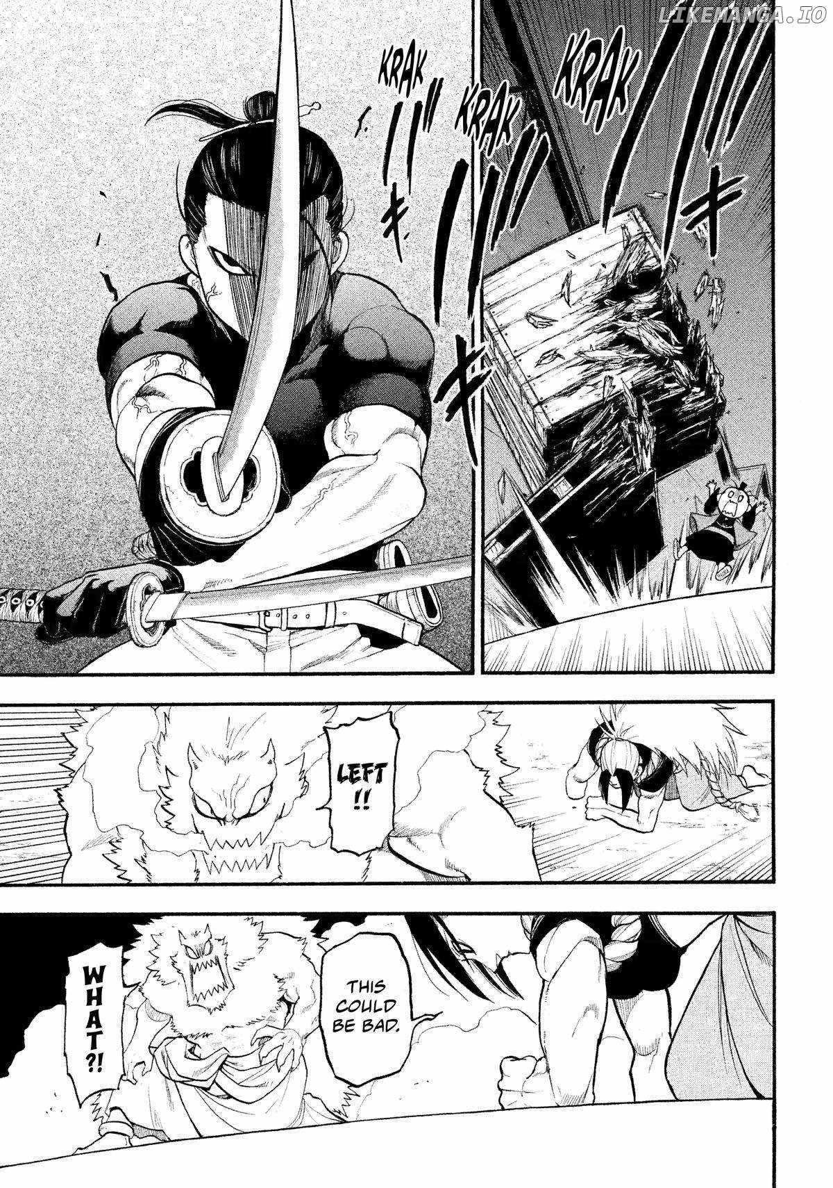 Yomi no Tsugai Chapter 26 - Page 18