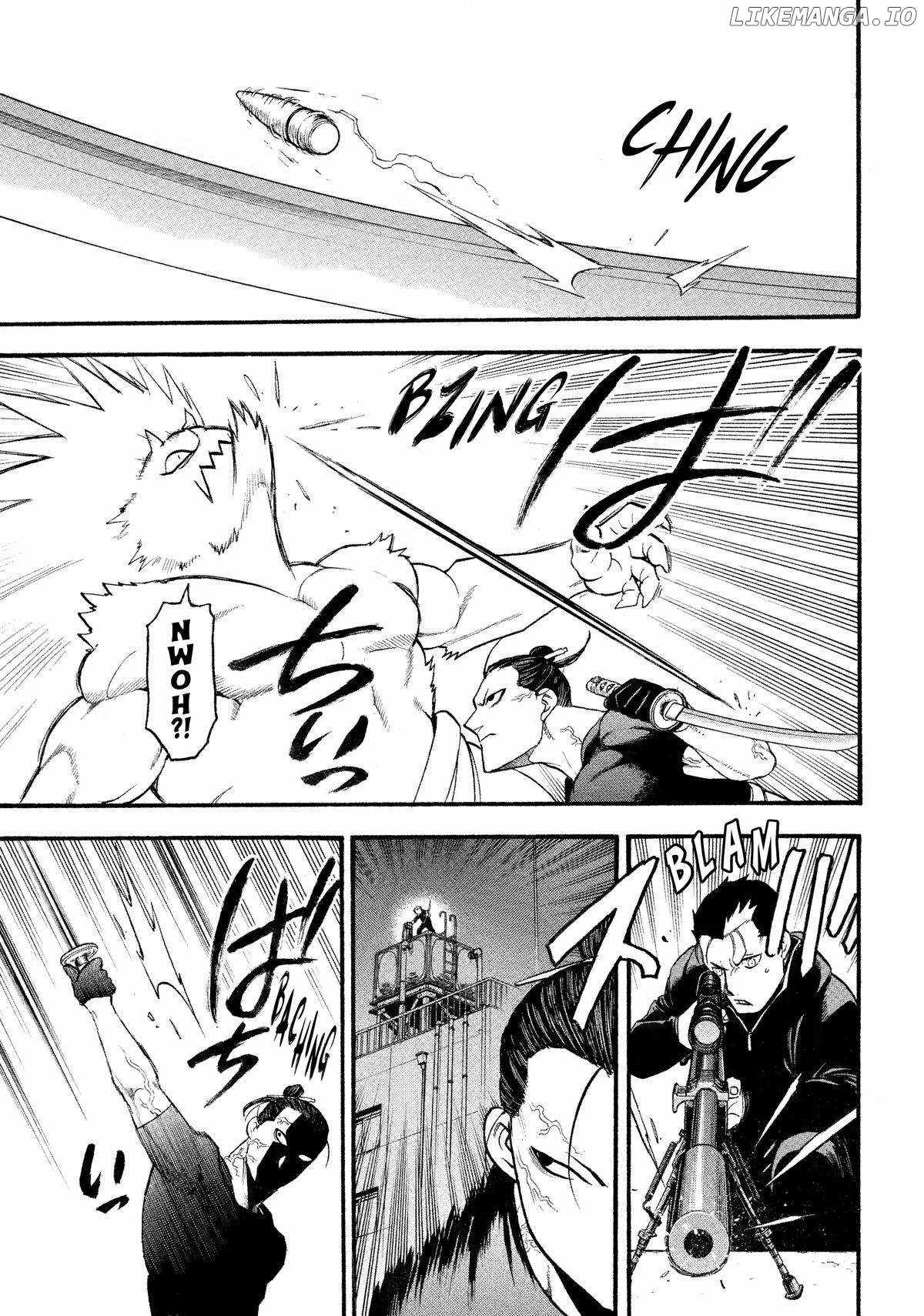 Yomi no Tsugai Chapter 26 - Page 22
