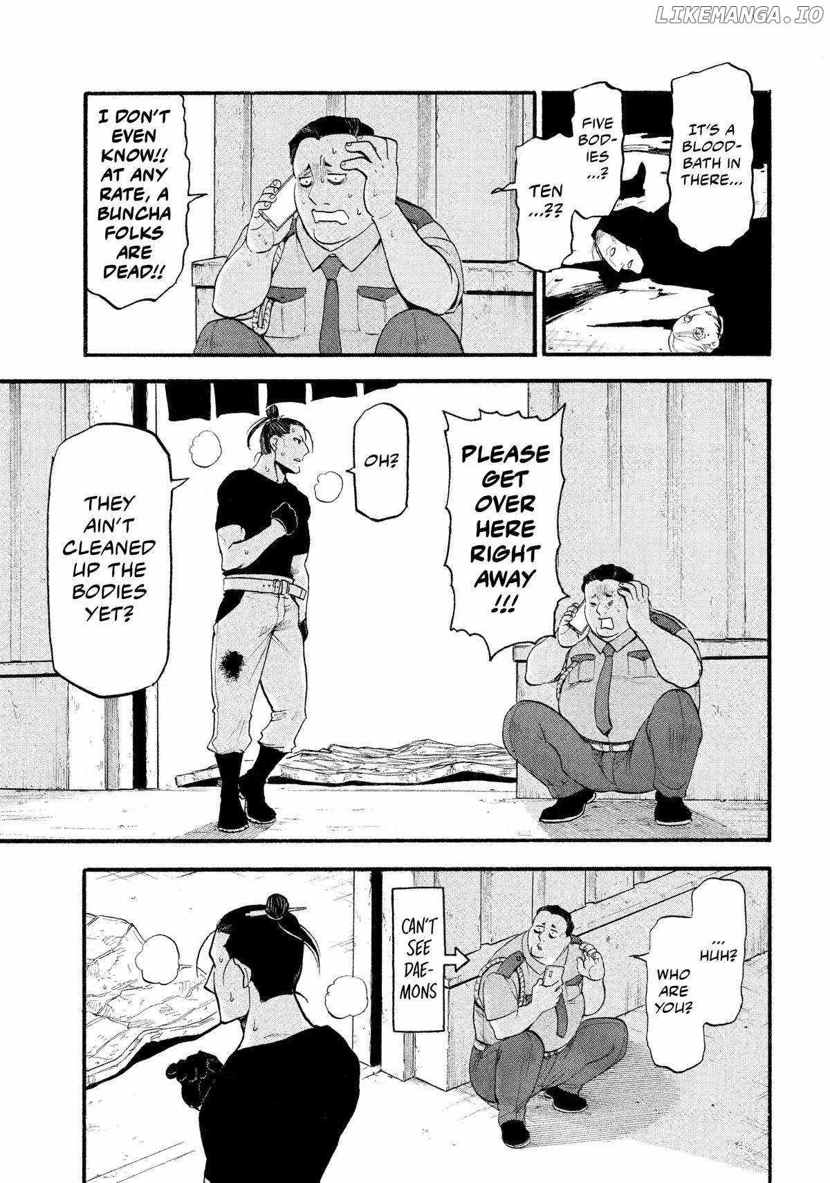 Yomi no Tsugai Chapter 26 - Page 26