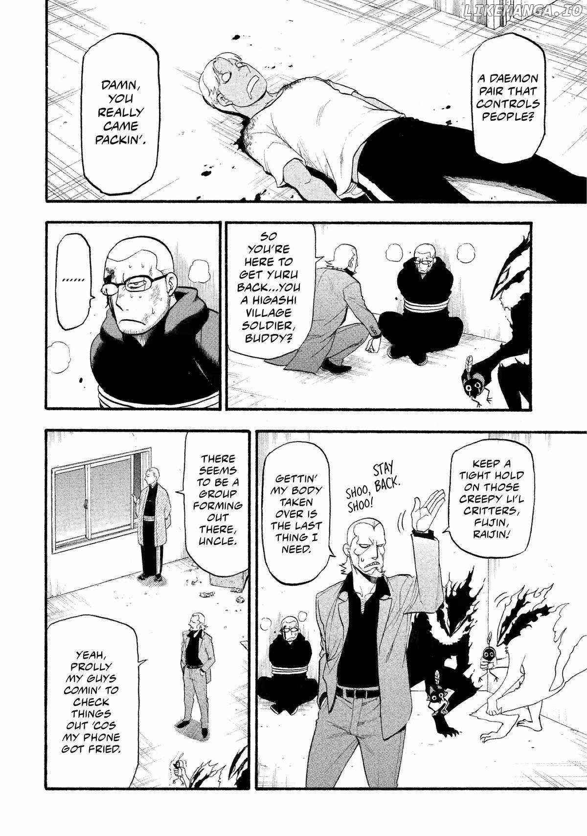 Yomi no Tsugai Chapter 26 - Page 29