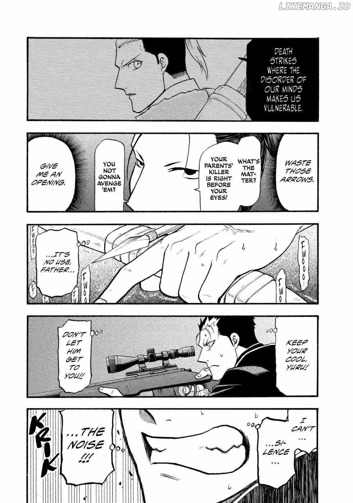 Yomi no Tsugai Chapter 26 - Page 9