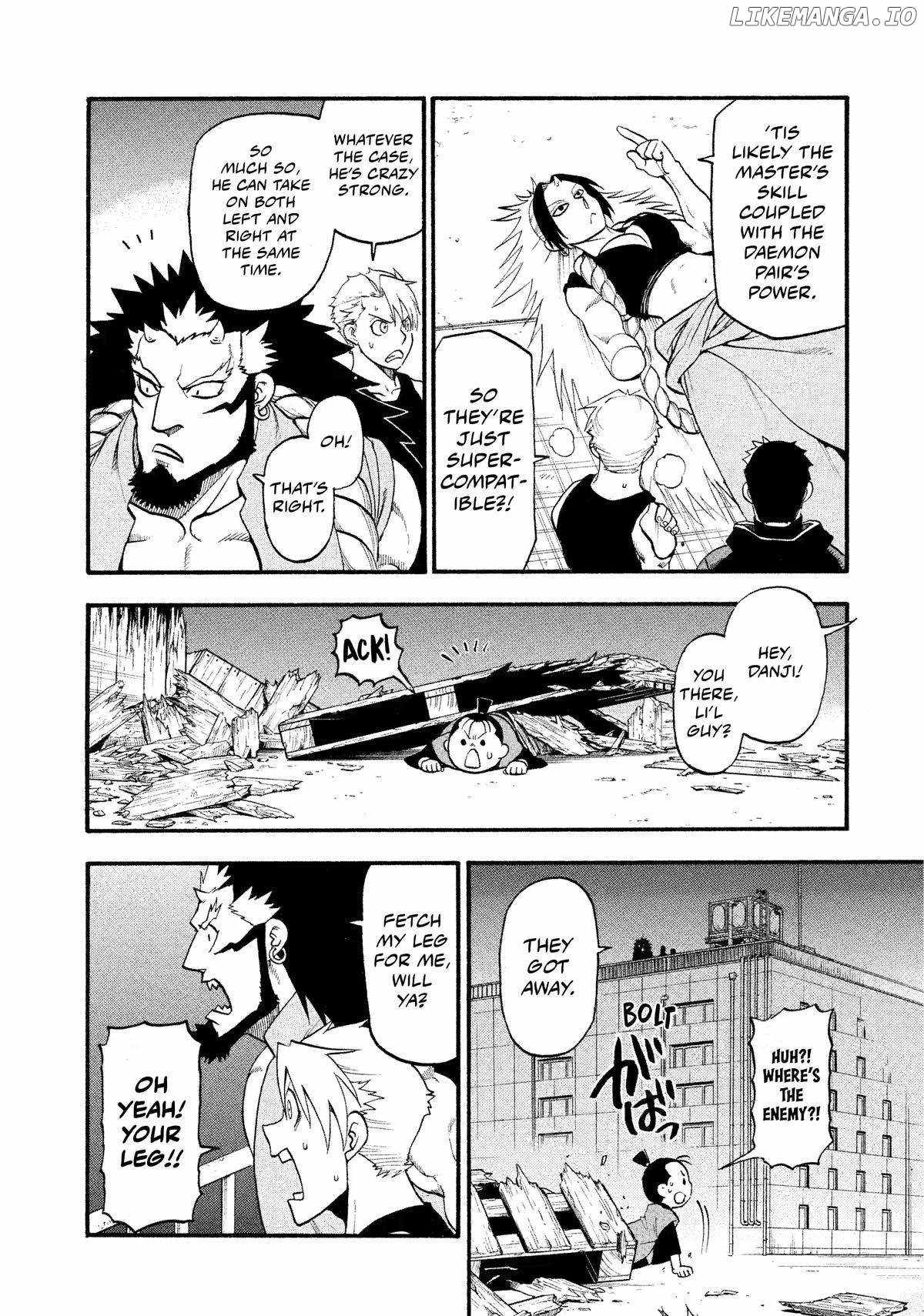 Yomi no Tsugai Chapter 27 - Page 2
