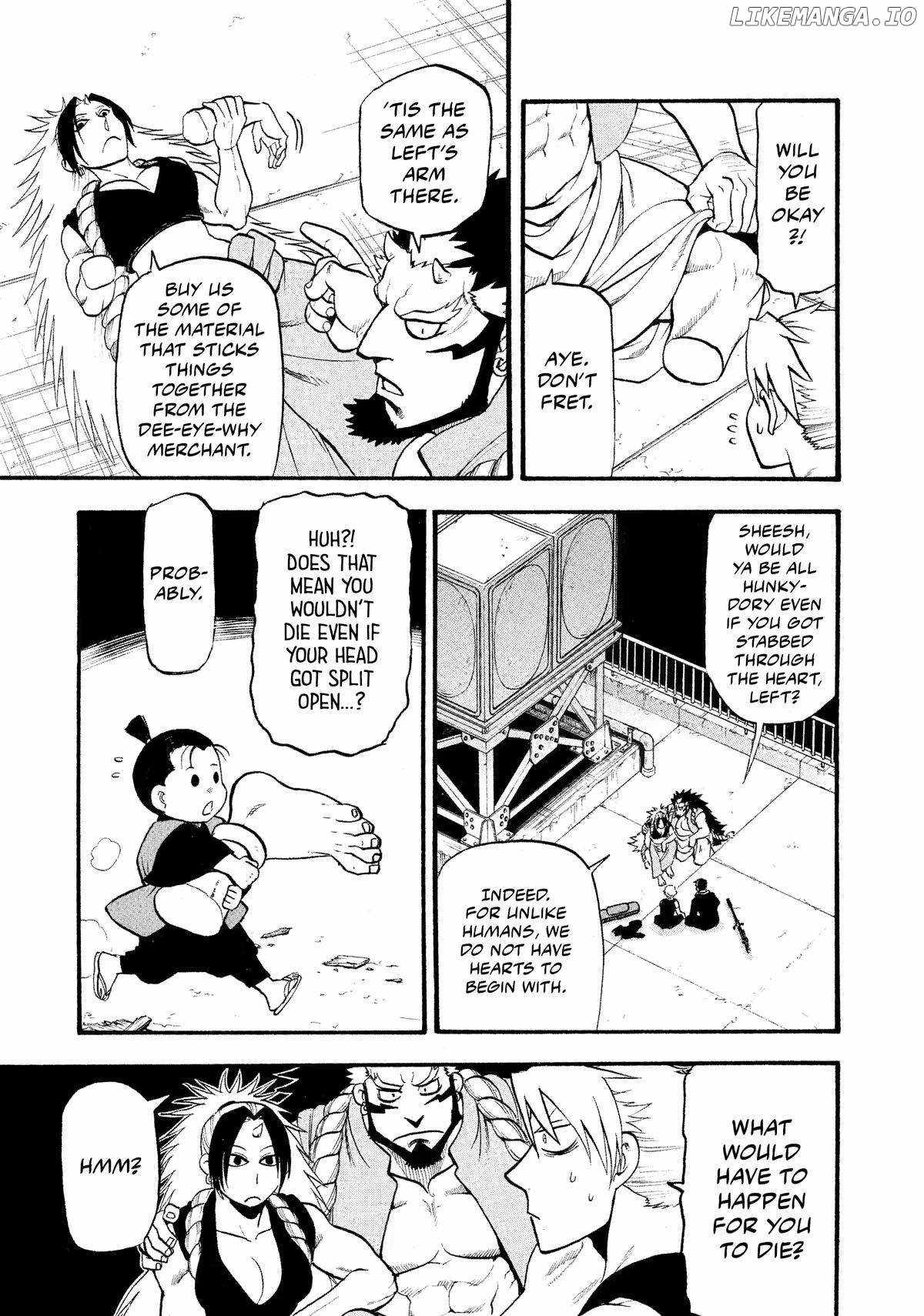 Yomi no Tsugai Chapter 27 - Page 3