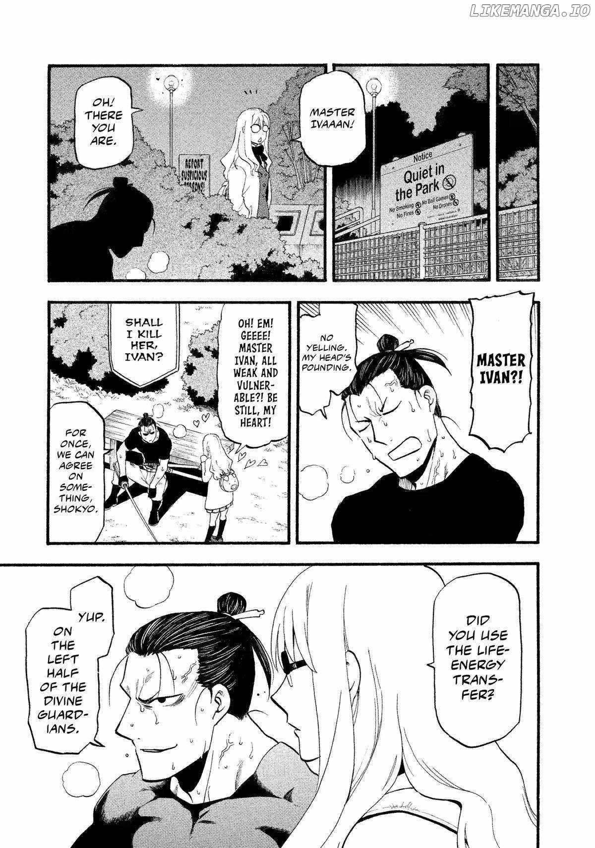 Yomi no Tsugai Chapter 27 - Page 29
