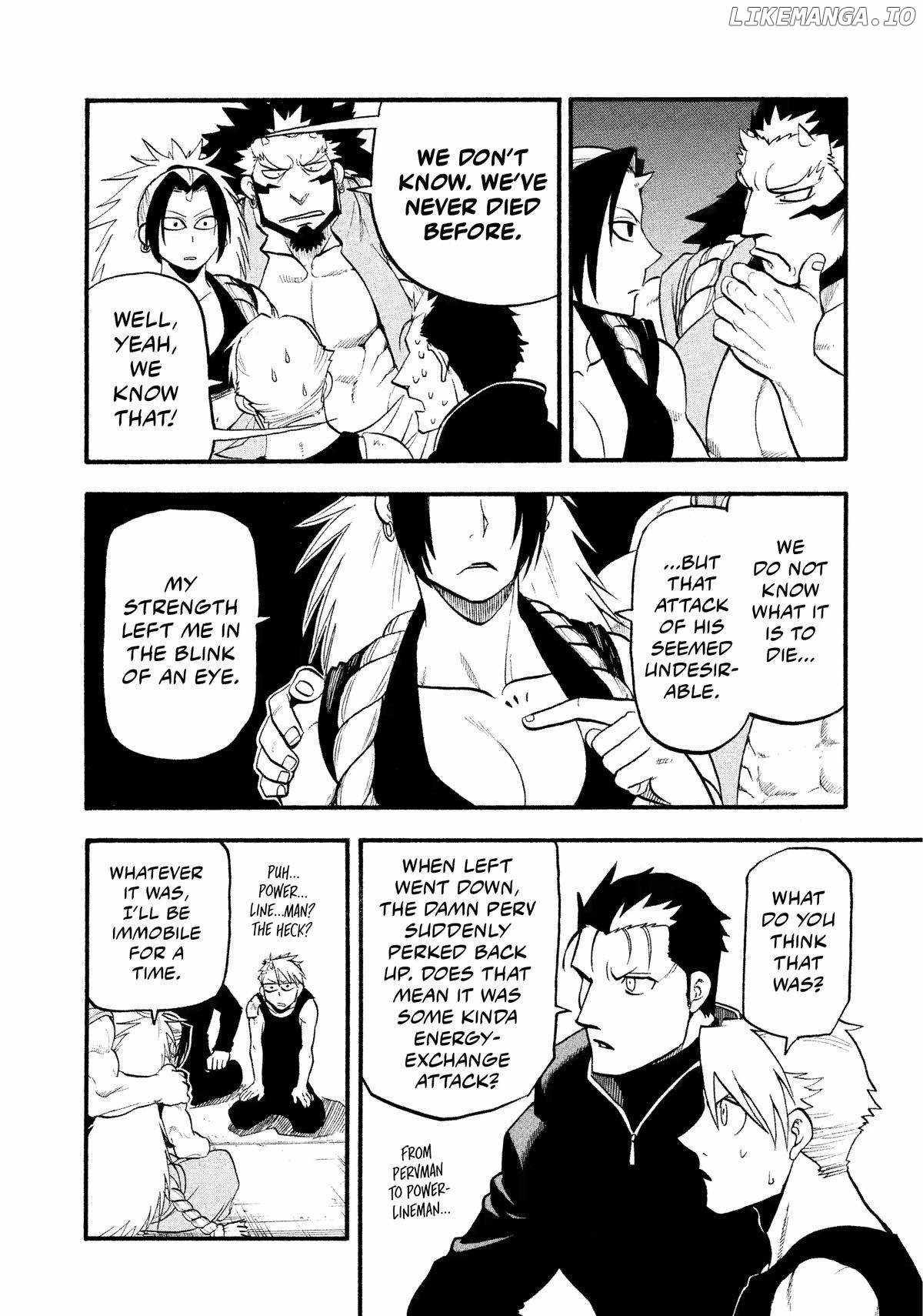 Yomi no Tsugai Chapter 27 - Page 4