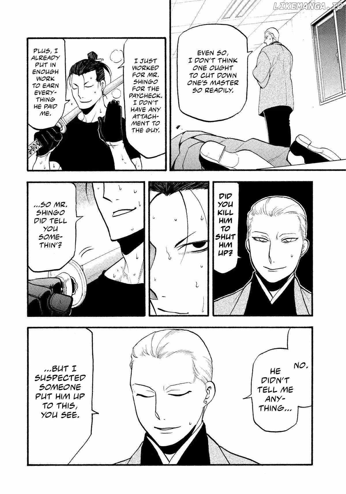 Yomi no Tsugai Chapter 27 - Page 10