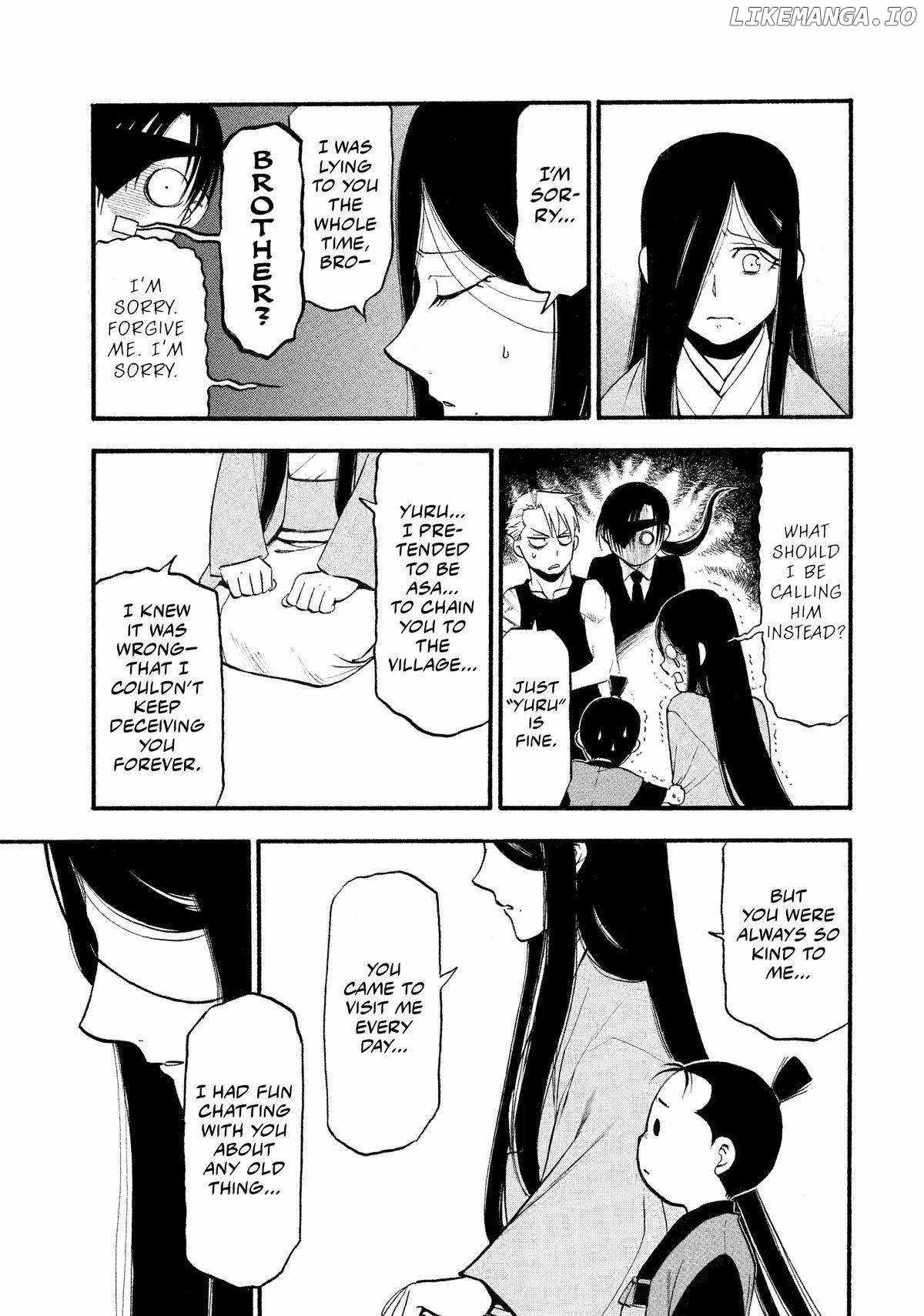 Yomi no Tsugai Chapter 28 - Page 11