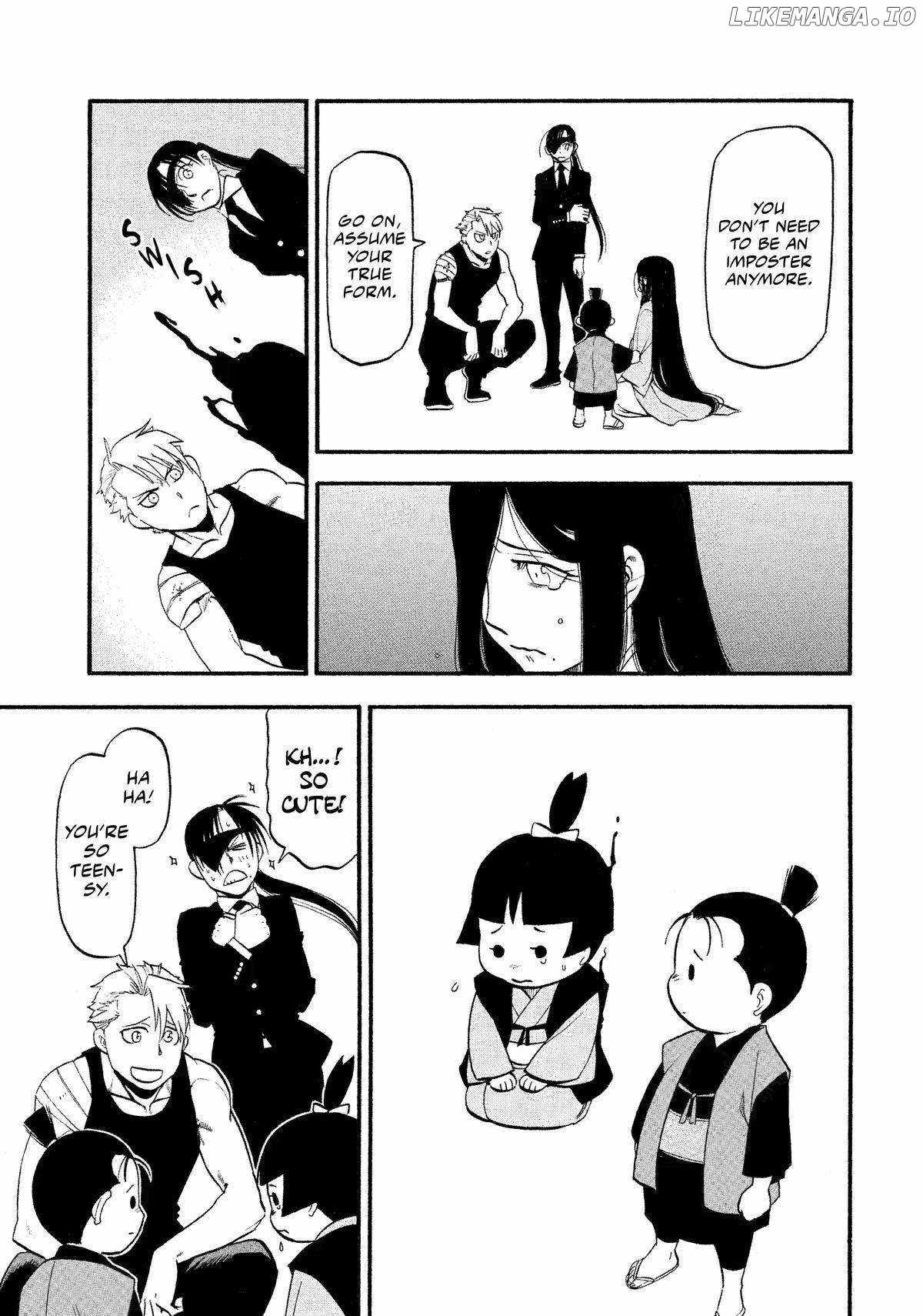 Yomi no Tsugai Chapter 28 - Page 13