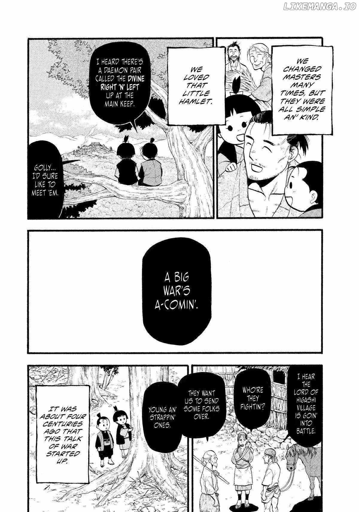 Yomi no Tsugai Chapter 28 - Page 16