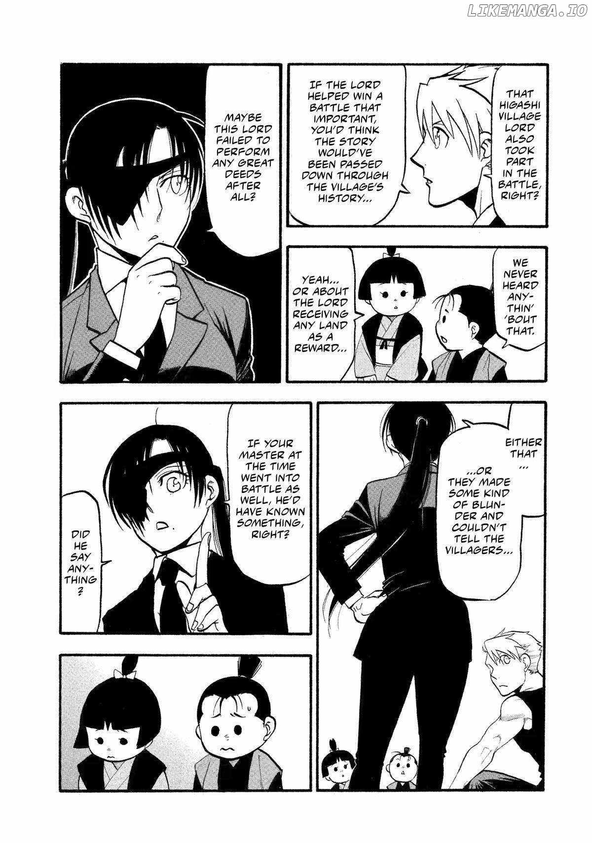 Yomi no Tsugai Chapter 28 - Page 19