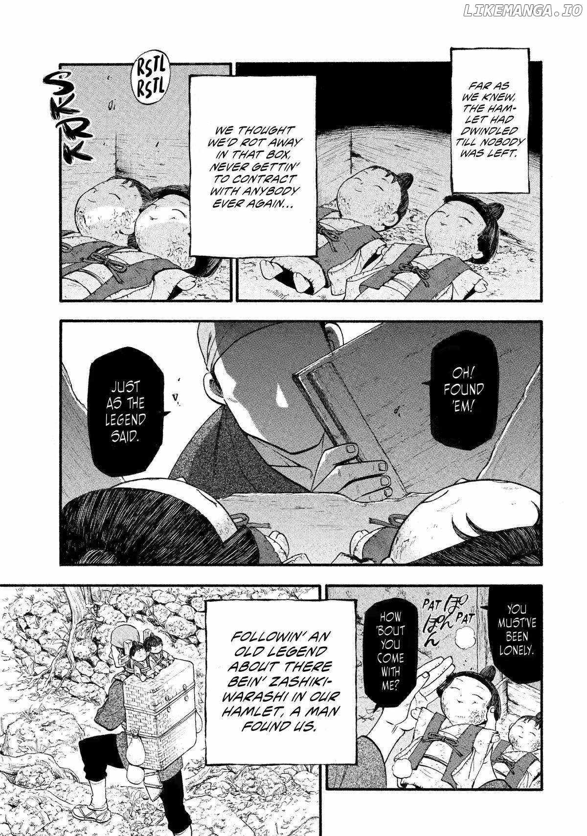 Yomi no Tsugai Chapter 28 - Page 21