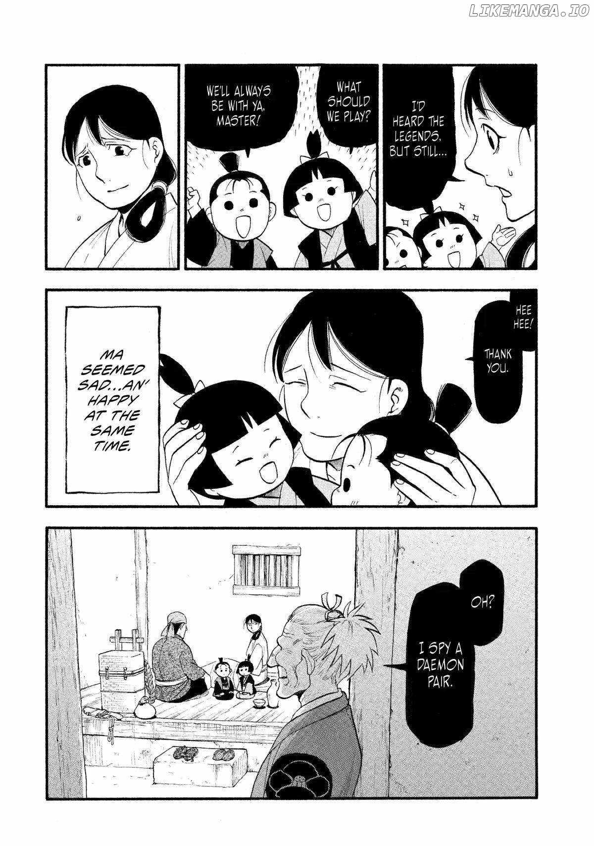 Yomi no Tsugai Chapter 28 - Page 24