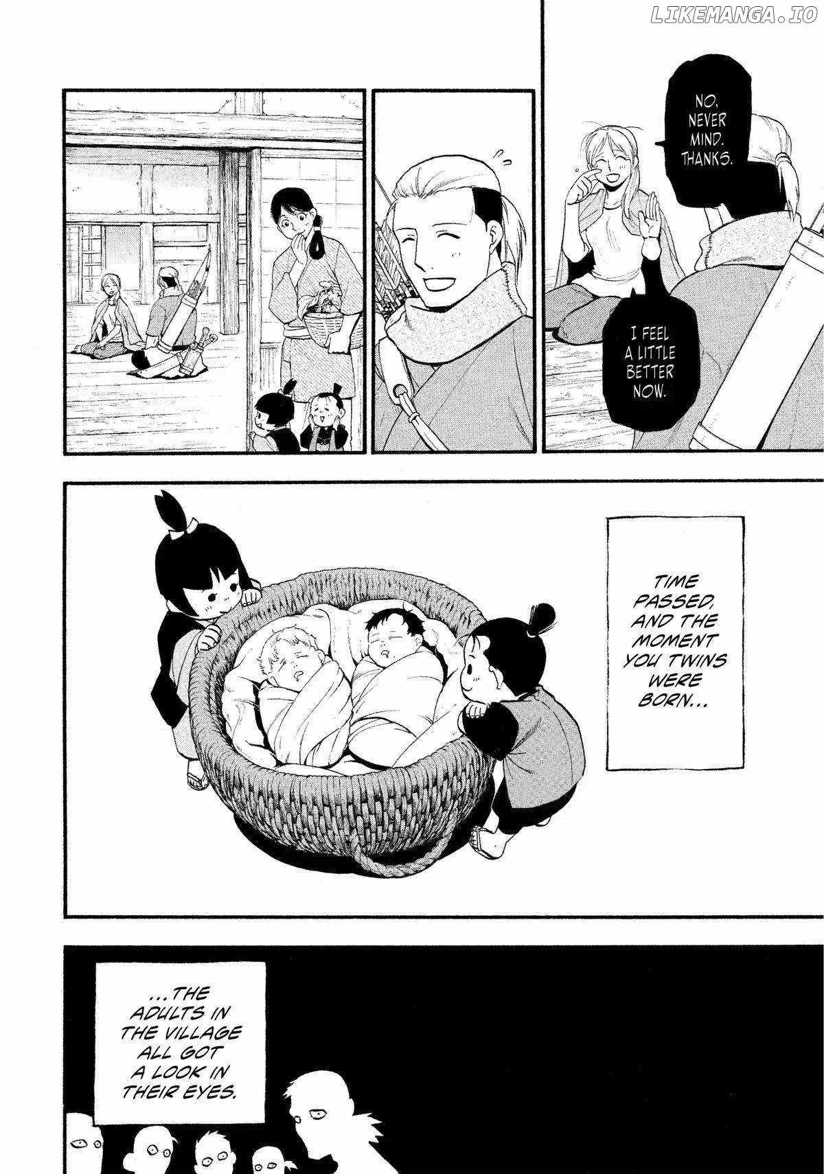 Yomi no Tsugai Chapter 28 - Page 28