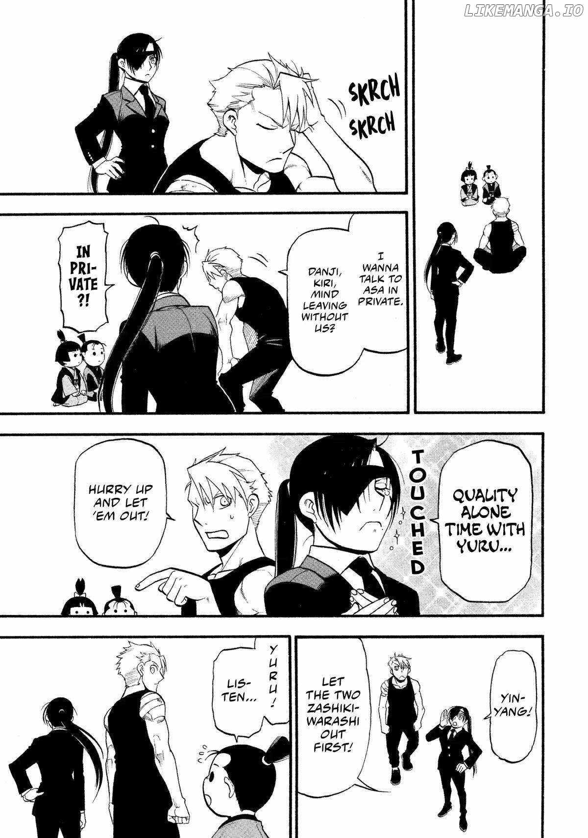 Yomi no Tsugai Chapter 28 - Page 31