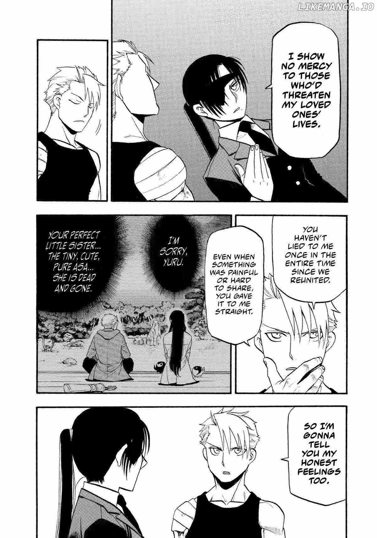 Yomi no Tsugai Chapter 28 - Page 33