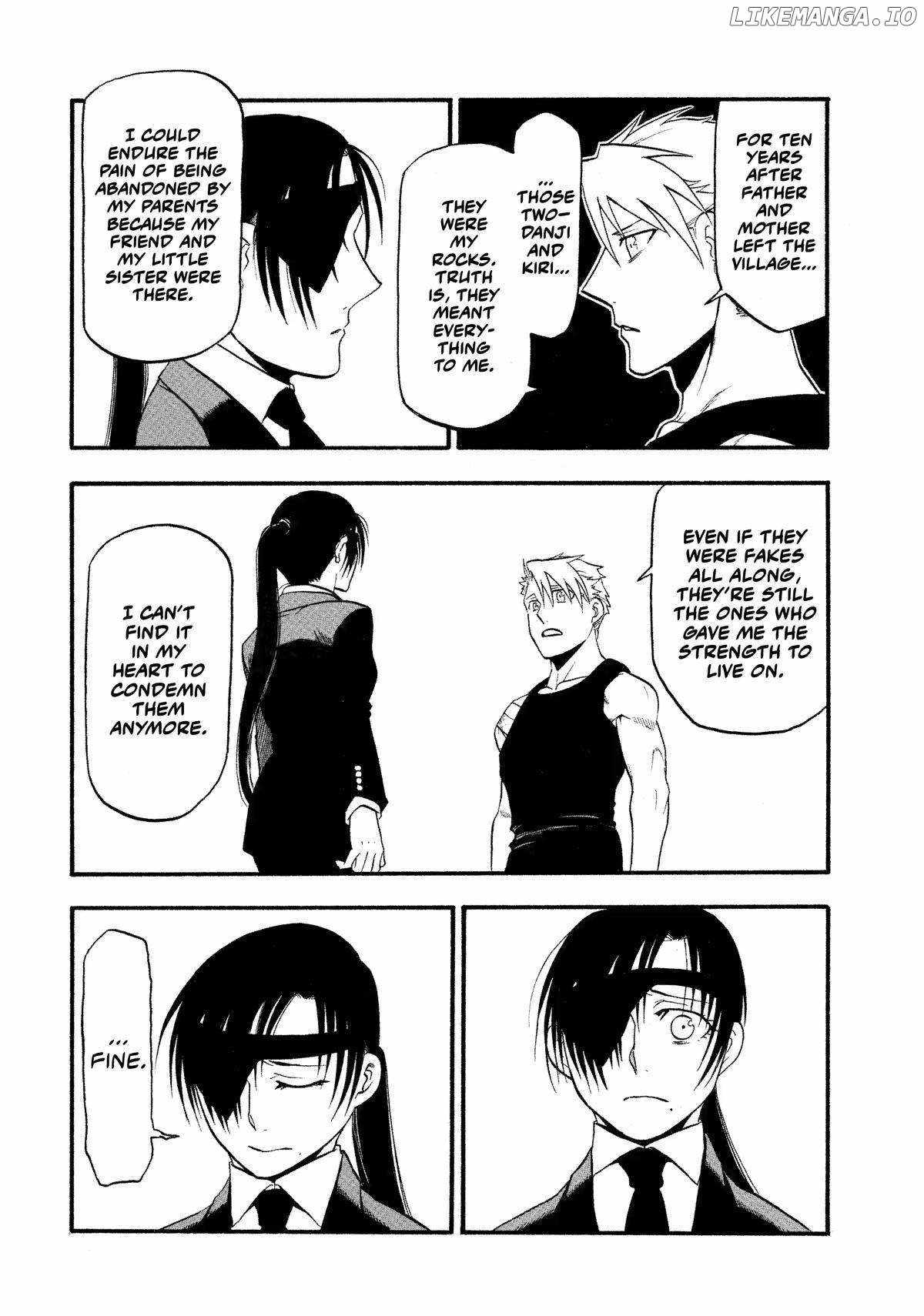 Yomi no Tsugai Chapter 28 - Page 34
