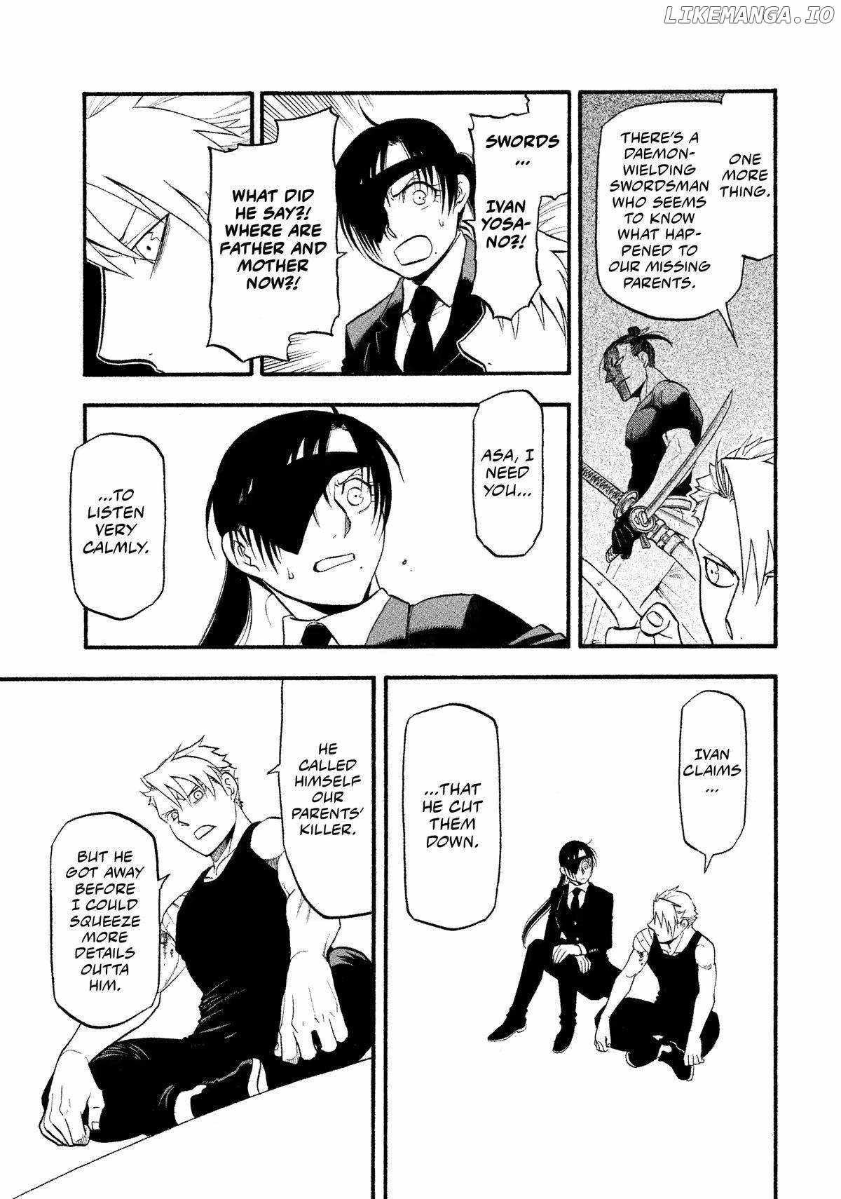 Yomi no Tsugai Chapter 28 - Page 39