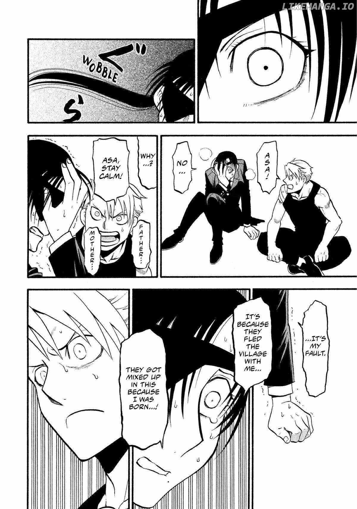 Yomi no Tsugai Chapter 28 - Page 40
