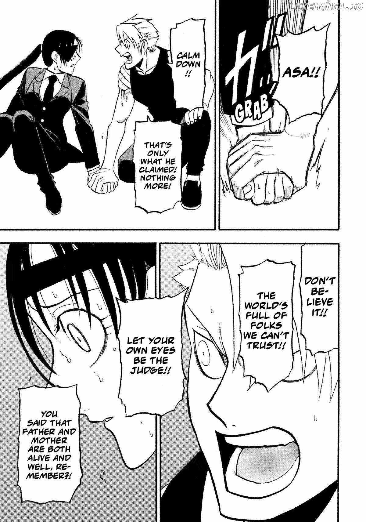 Yomi no Tsugai Chapter 28 - Page 41