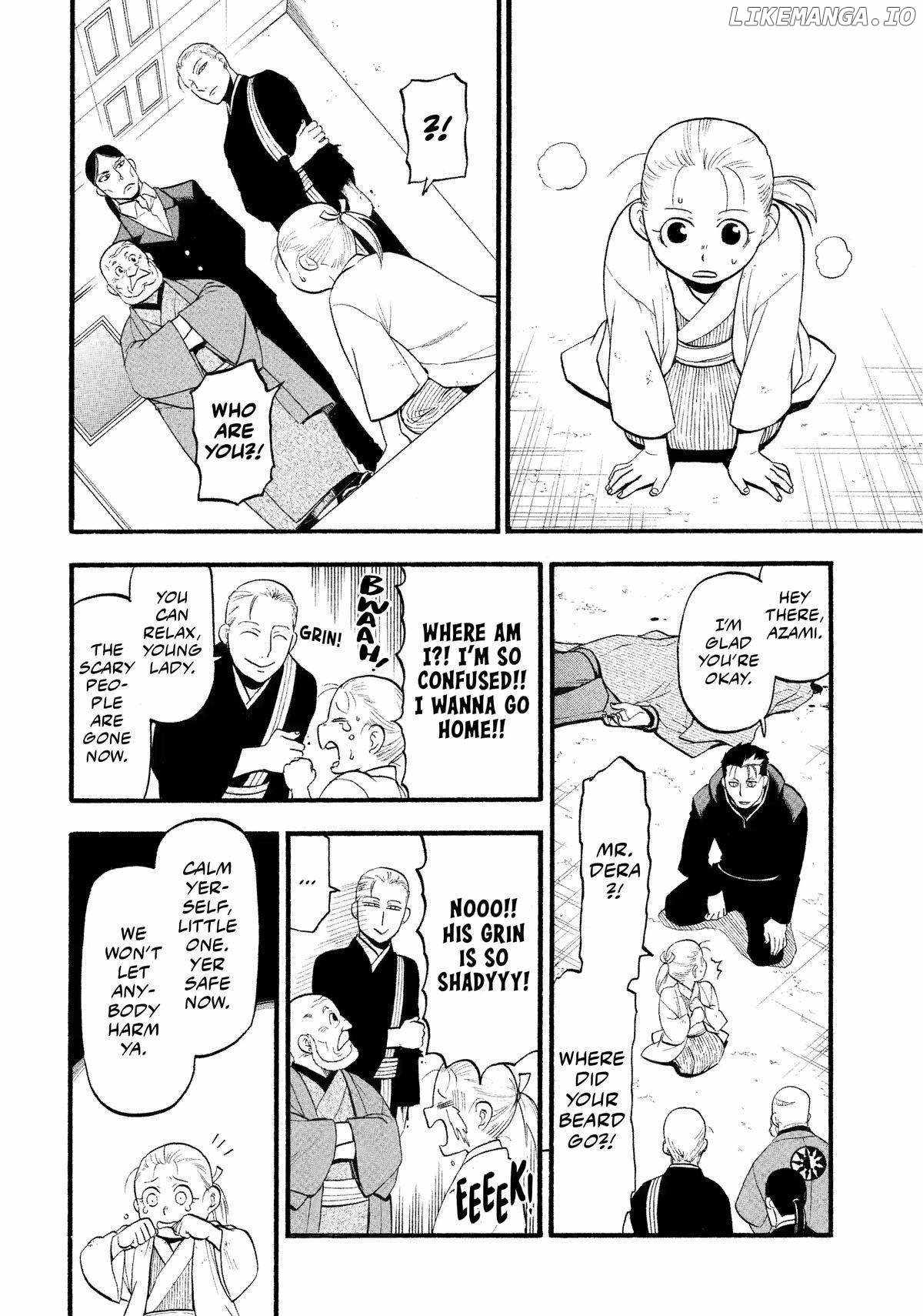 Yomi no Tsugai Chapter 28 - Page 6