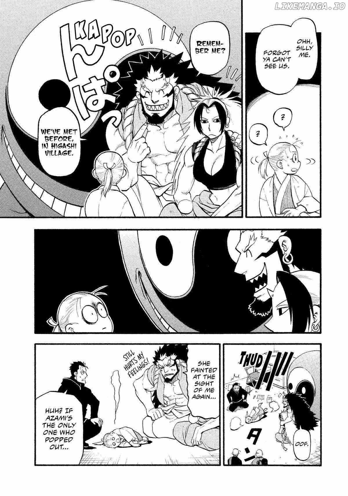 Yomi no Tsugai Chapter 28 - Page 7