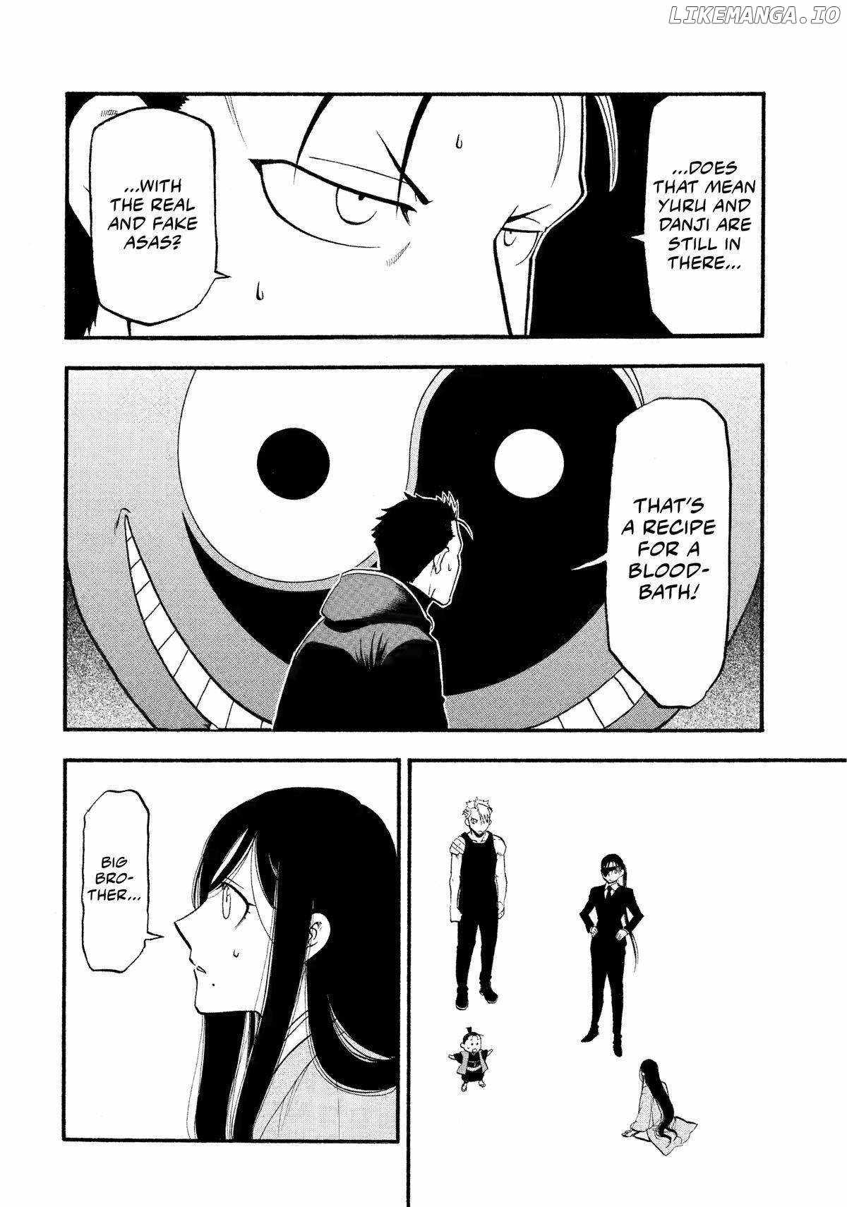 Yomi no Tsugai Chapter 28 - Page 8