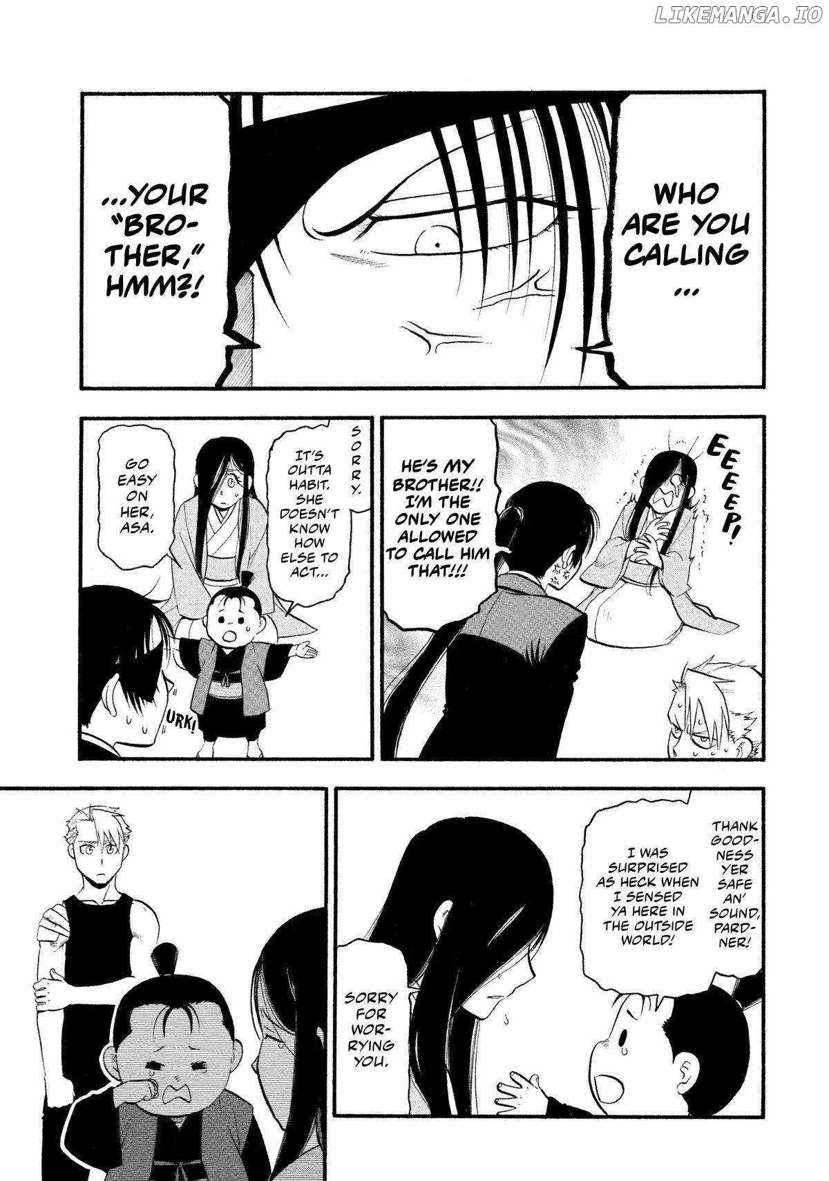 Yomi no Tsugai Chapter 28 - Page 9