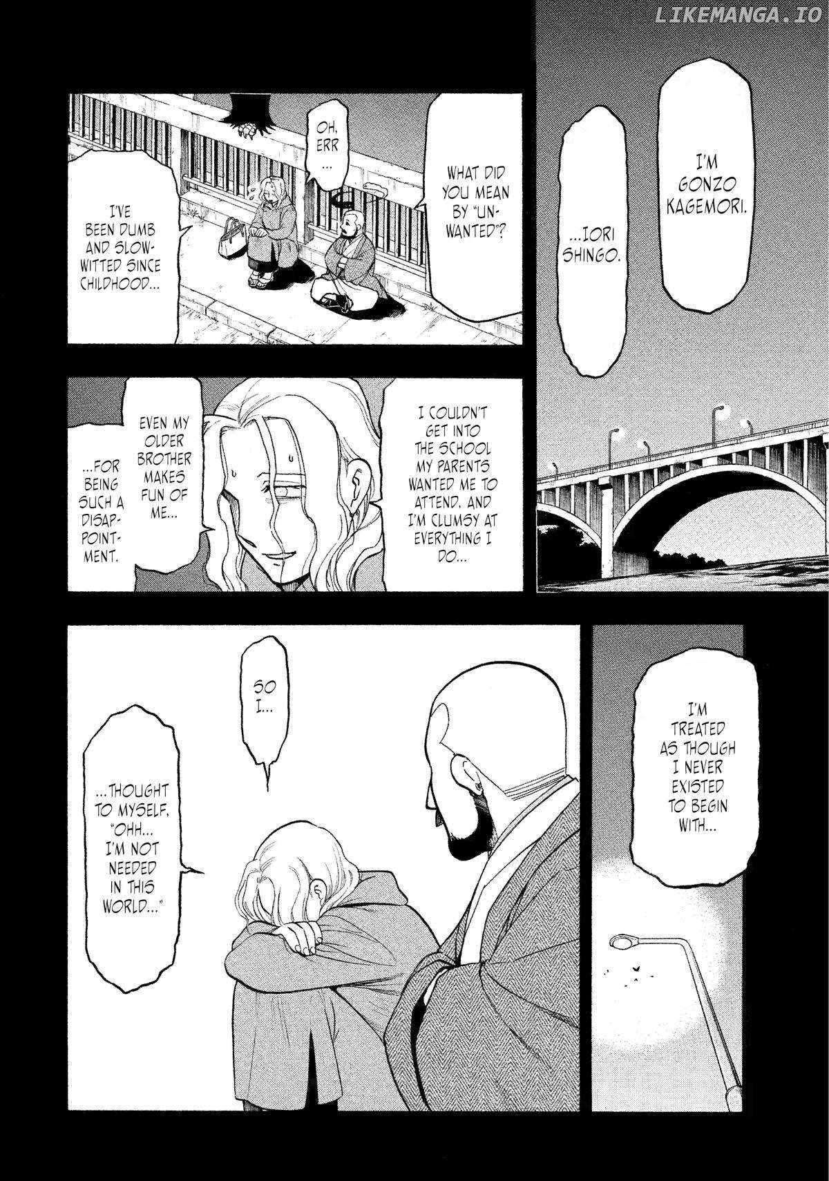 Yomi no Tsugai Chapter 29 - Page 12