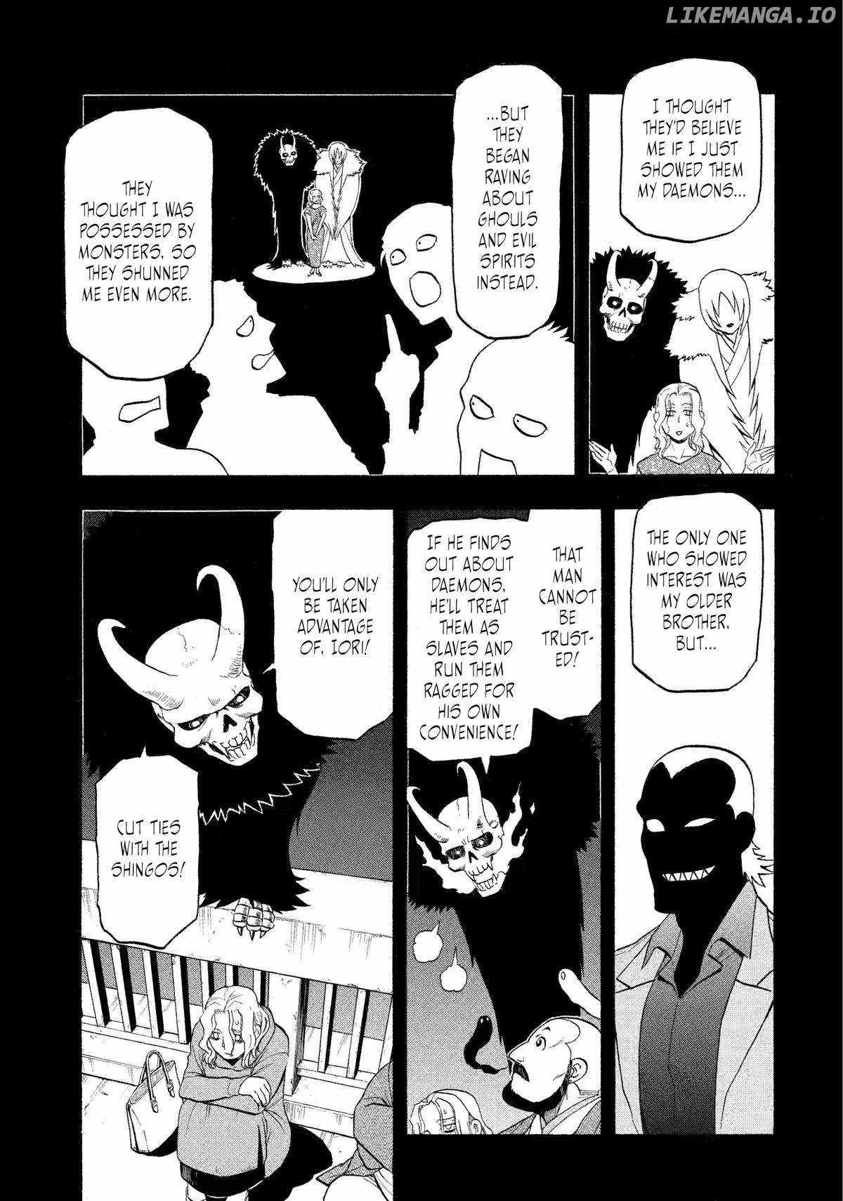 Yomi no Tsugai Chapter 29 - Page 15