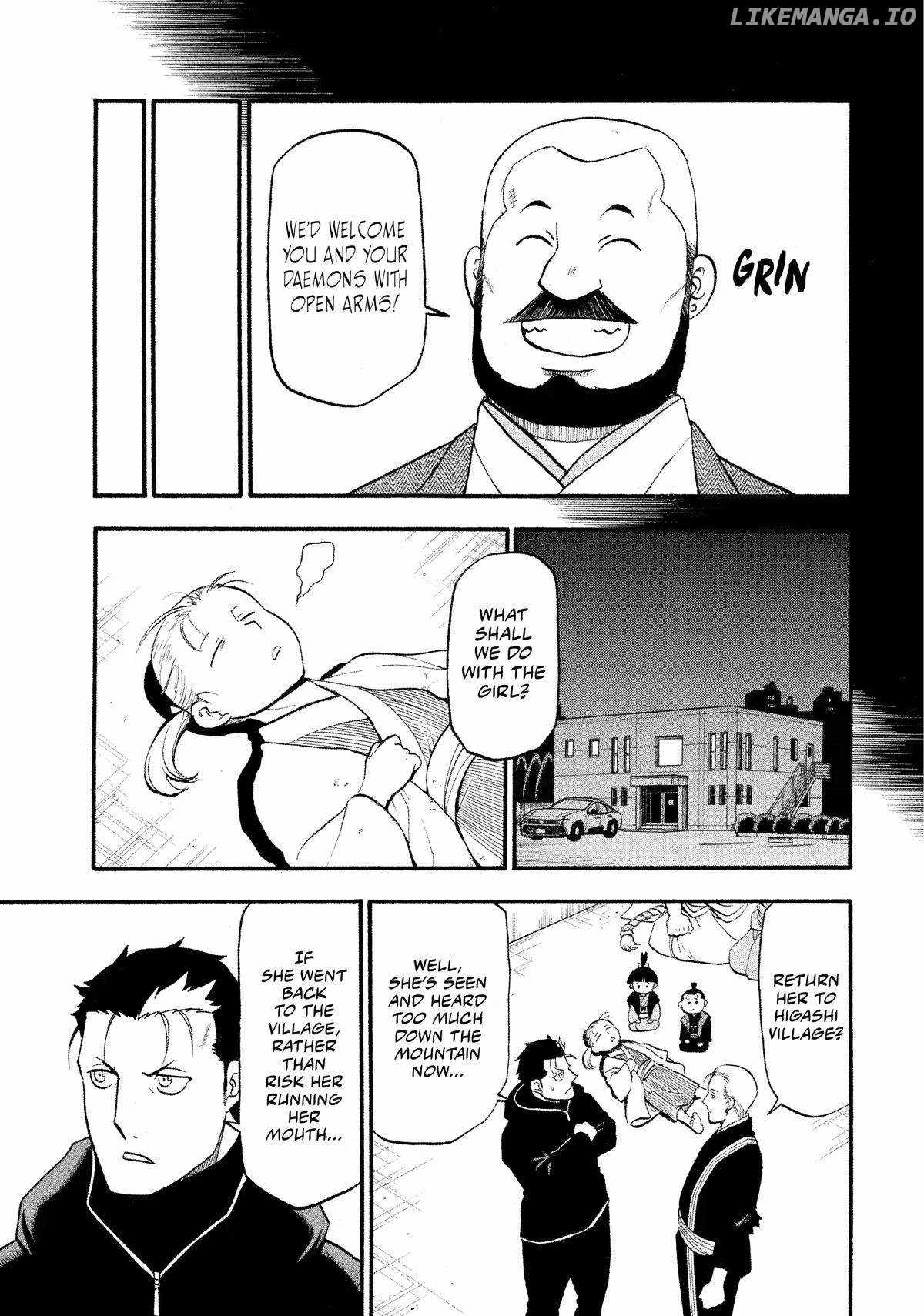 Yomi no Tsugai Chapter 29 - Page 17