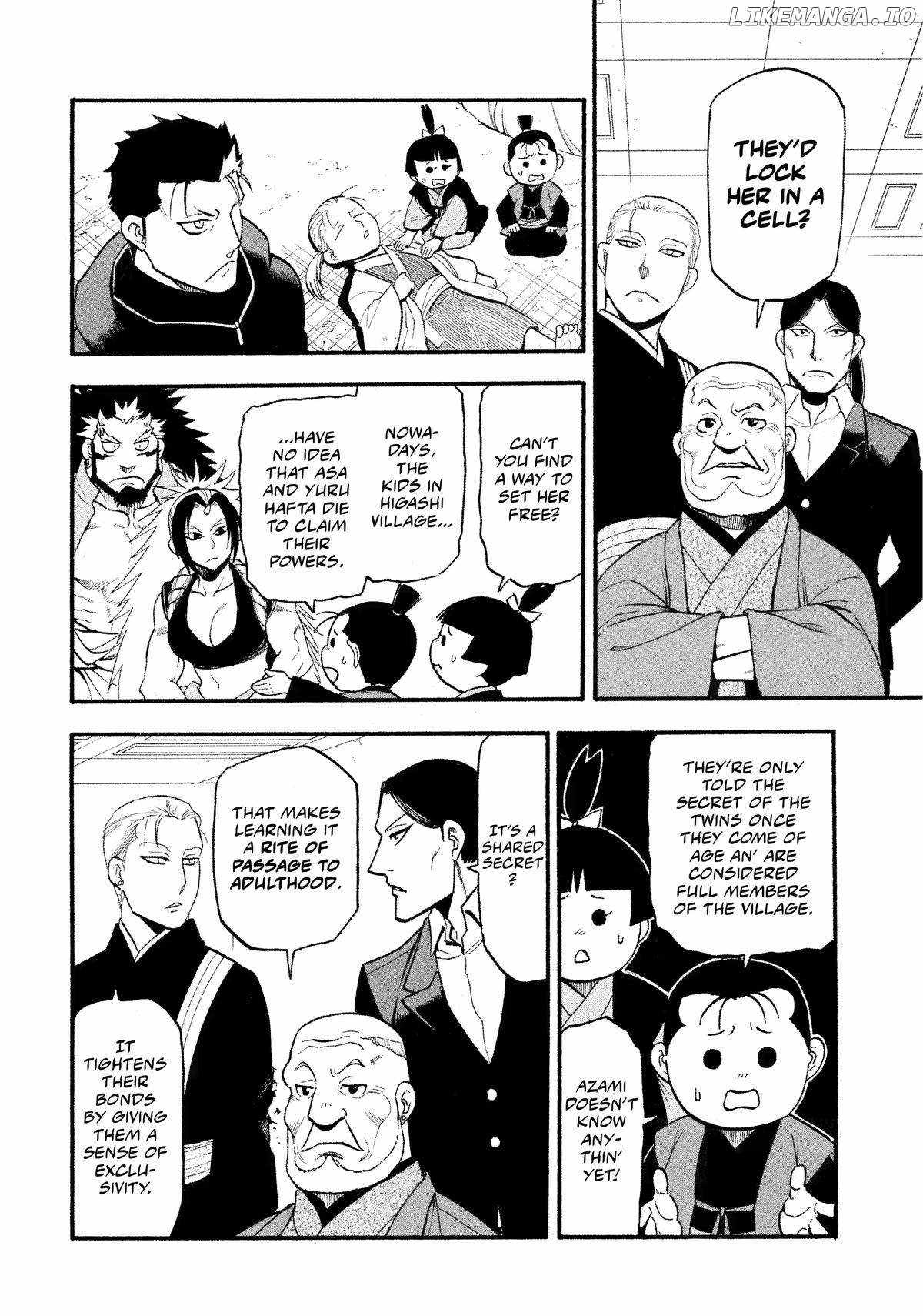 Yomi no Tsugai Chapter 29 - Page 18
