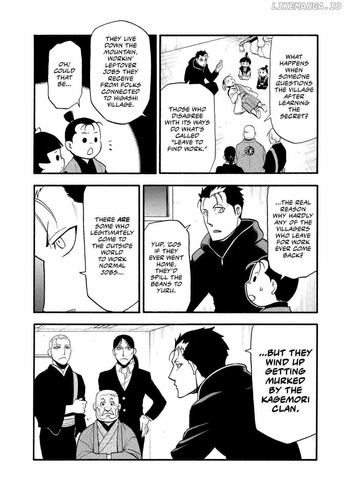 Yomi no Tsugai Chapter 29 - Page 19
